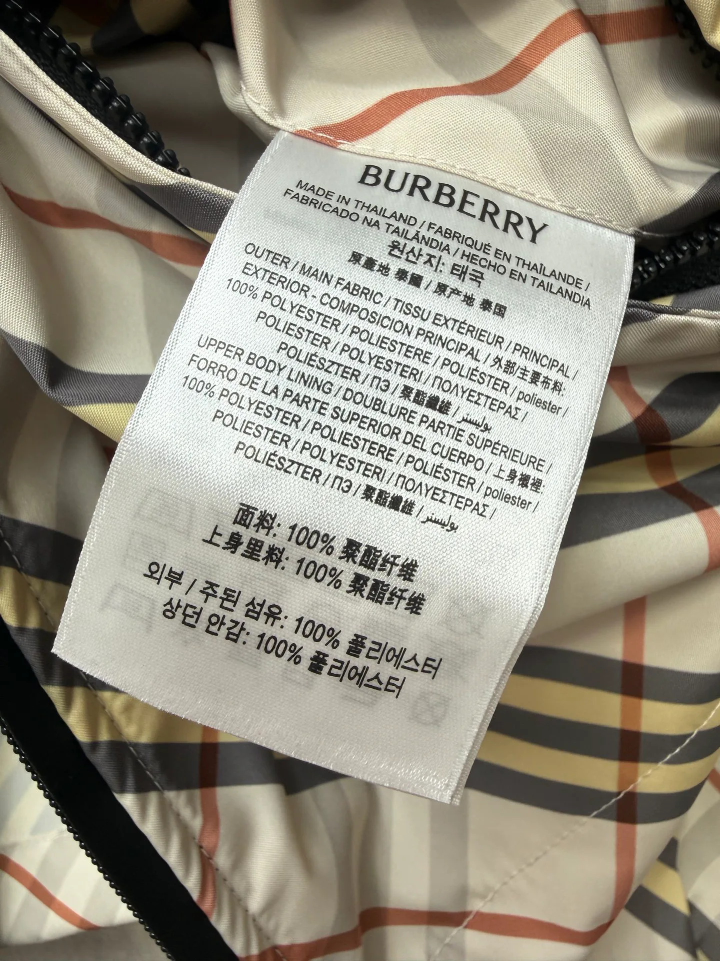 Women's Jackets And Down Jackets BURBERRY 18512906