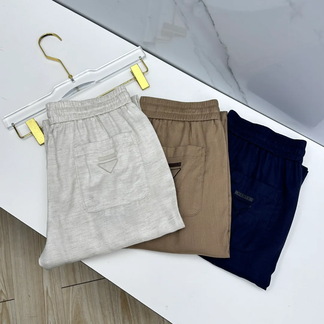 Men's Trousers PRADA 18246821