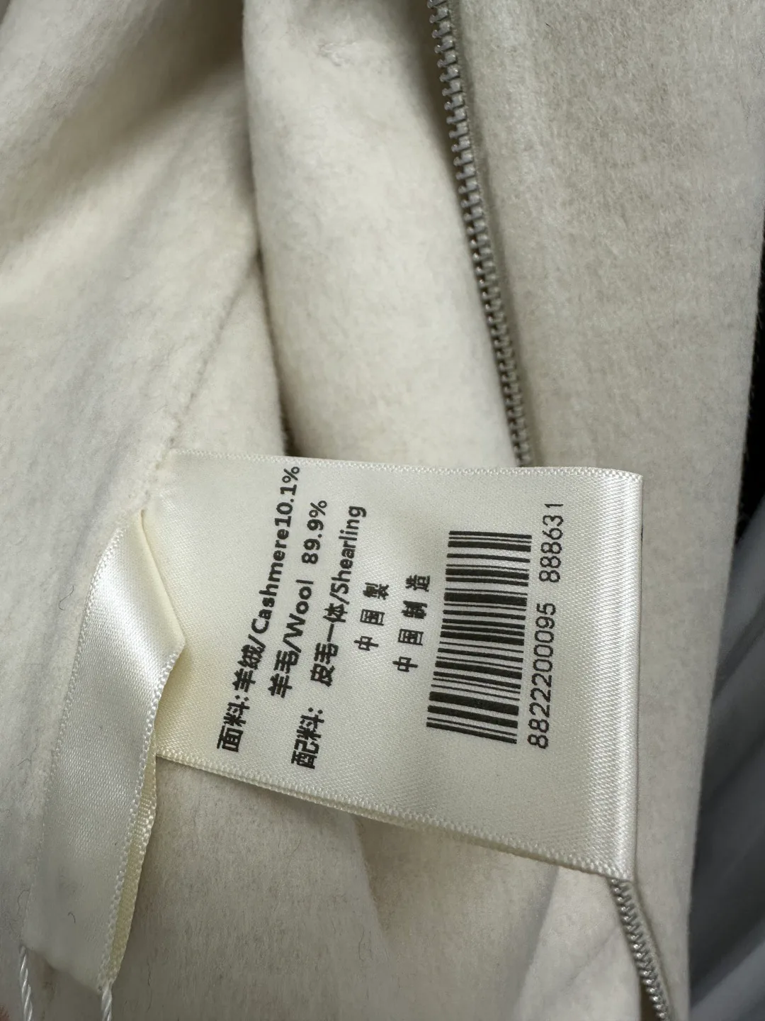 Women's Coats MAX MARA 18456323