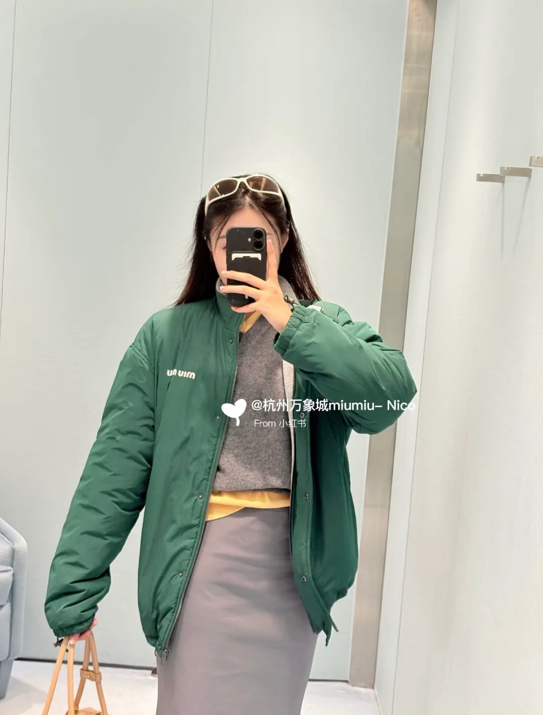 Women's Jackets And Down Jackets MIU MIU 18465894