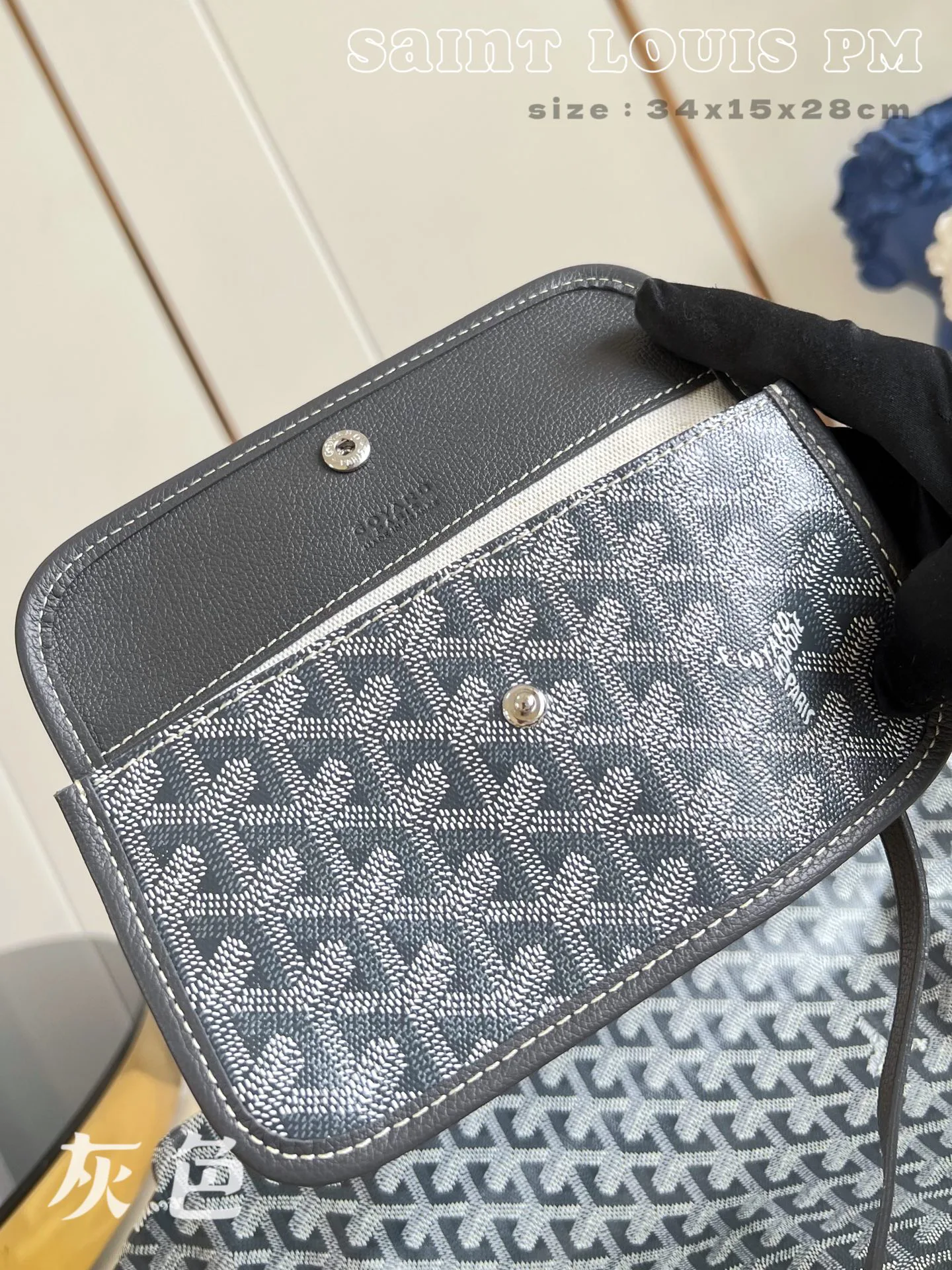 Women's Classic Handbags GOYARD 18278218