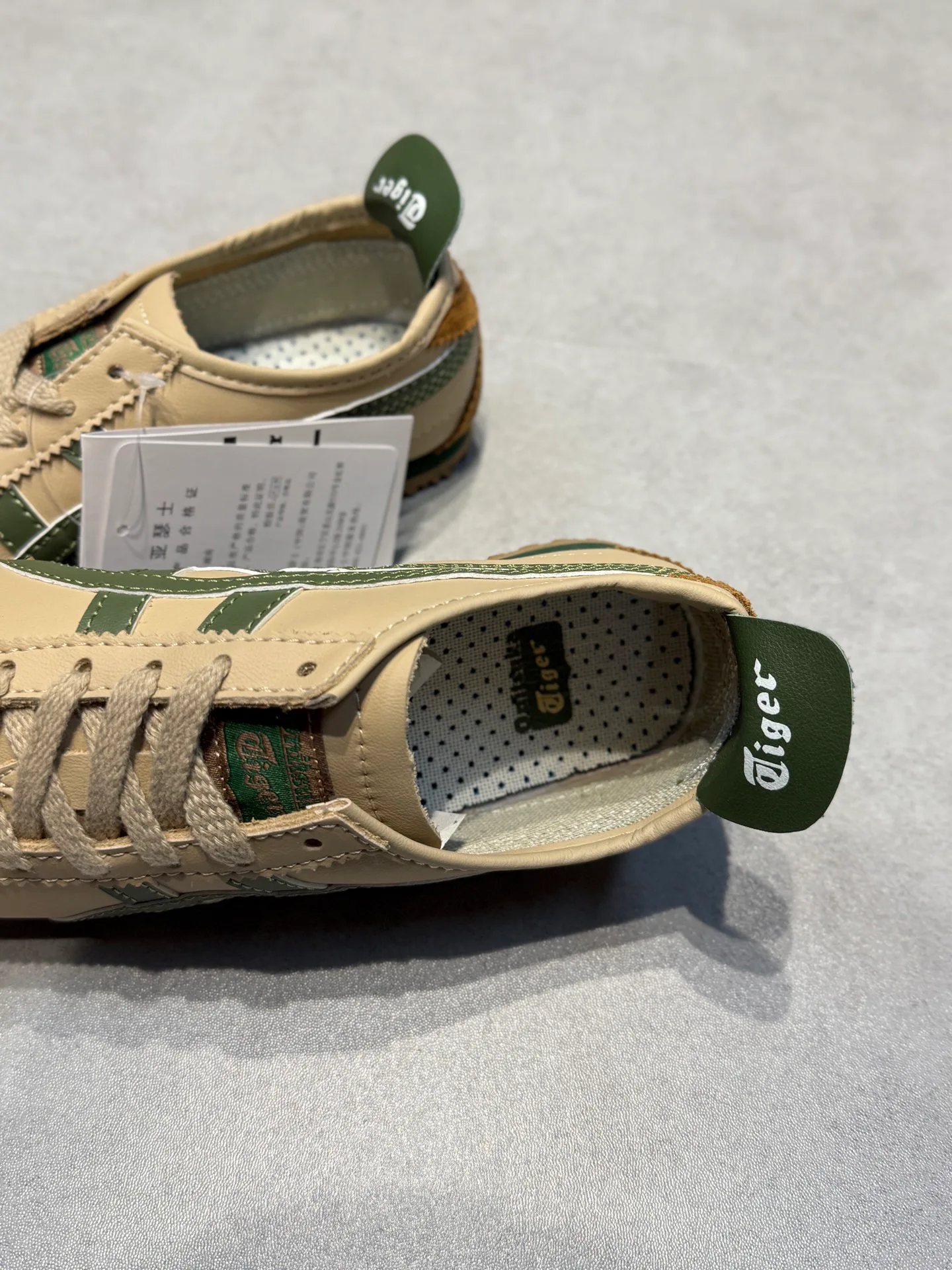 Women's Sneakers ASICS 18192628