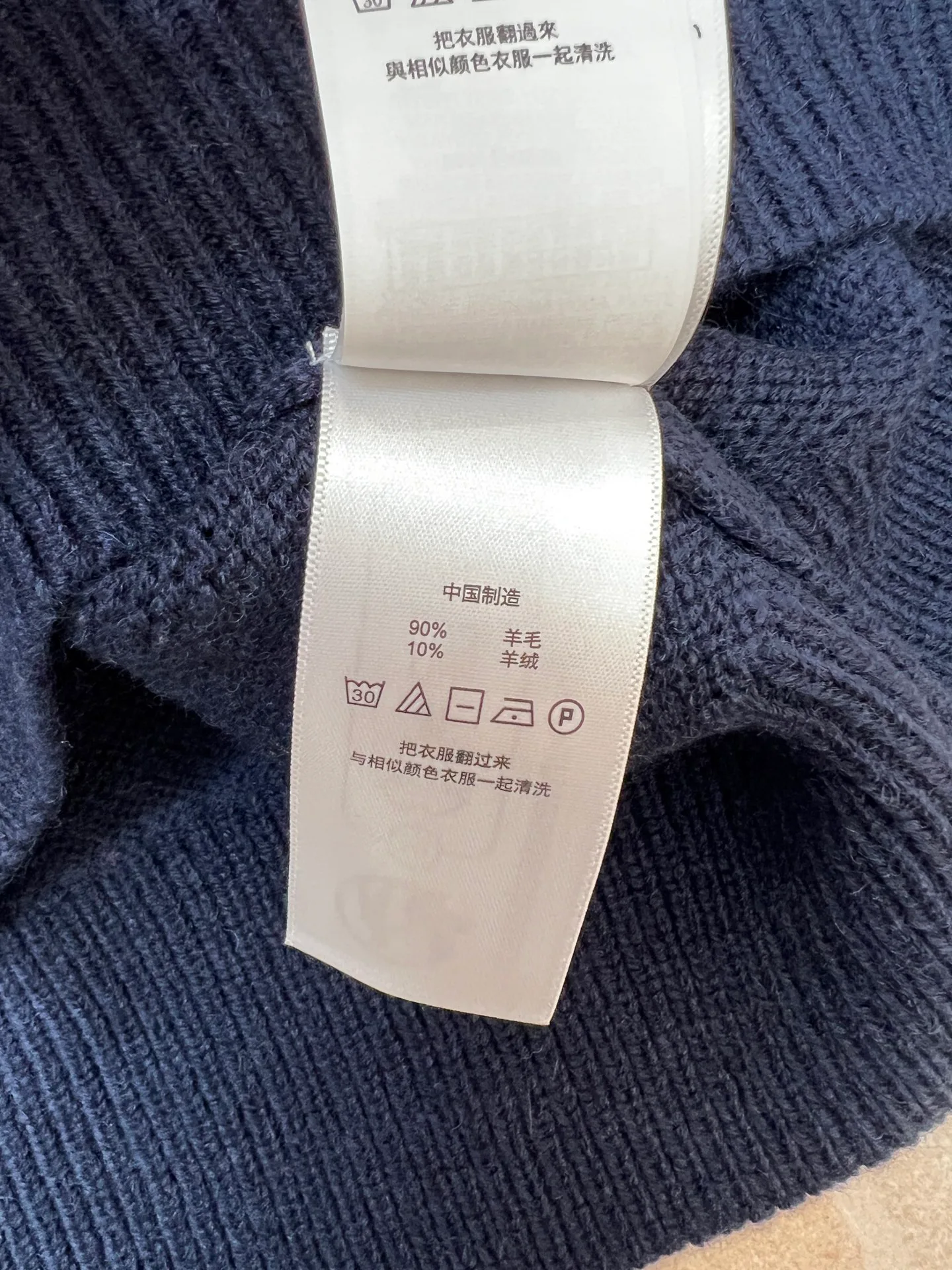Women's Jumpers And Sweaters RALPH LAUREN 18149998