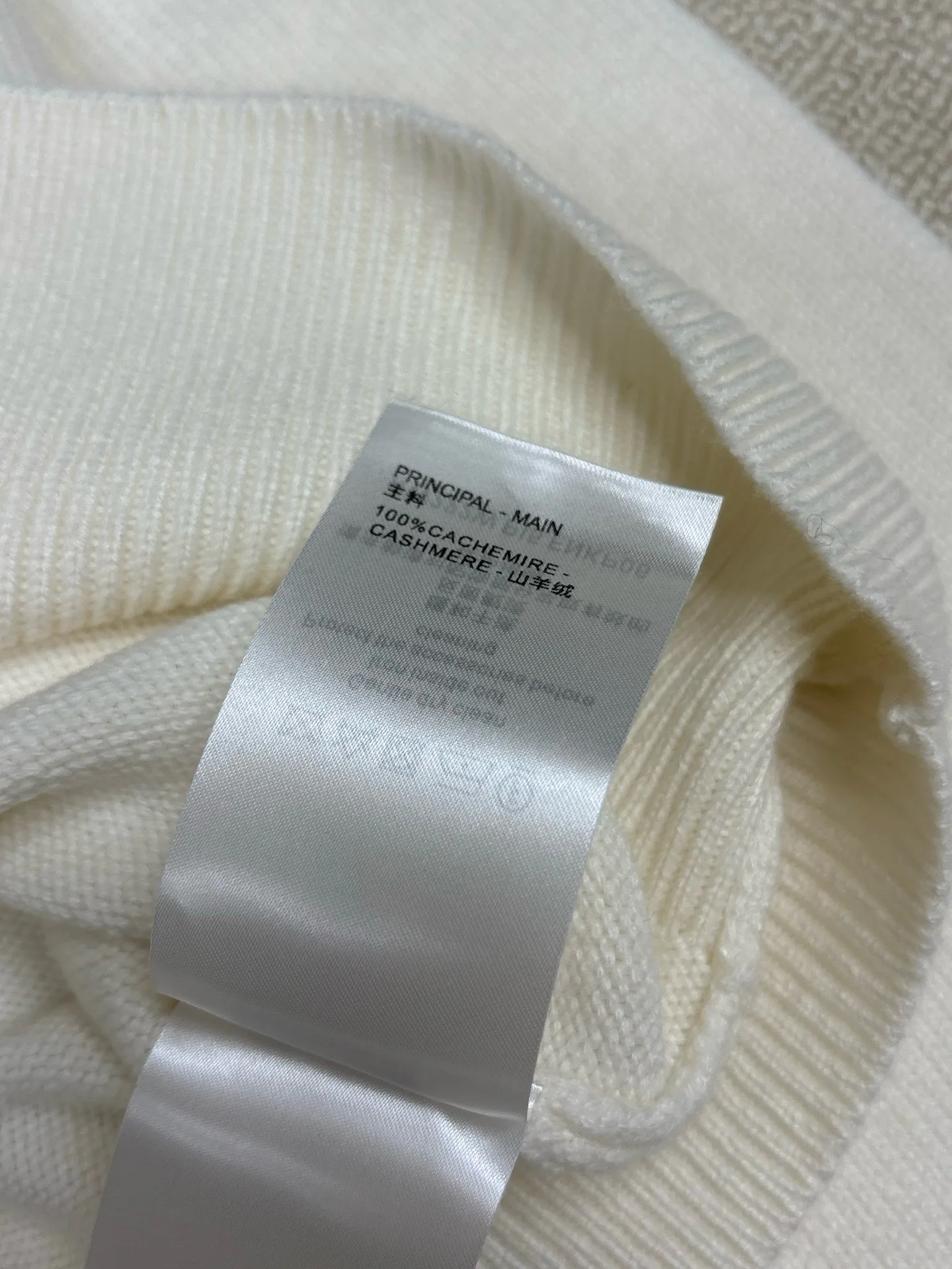 Women's Jumpers And Sweaters LOUIS VUITTON 17524291