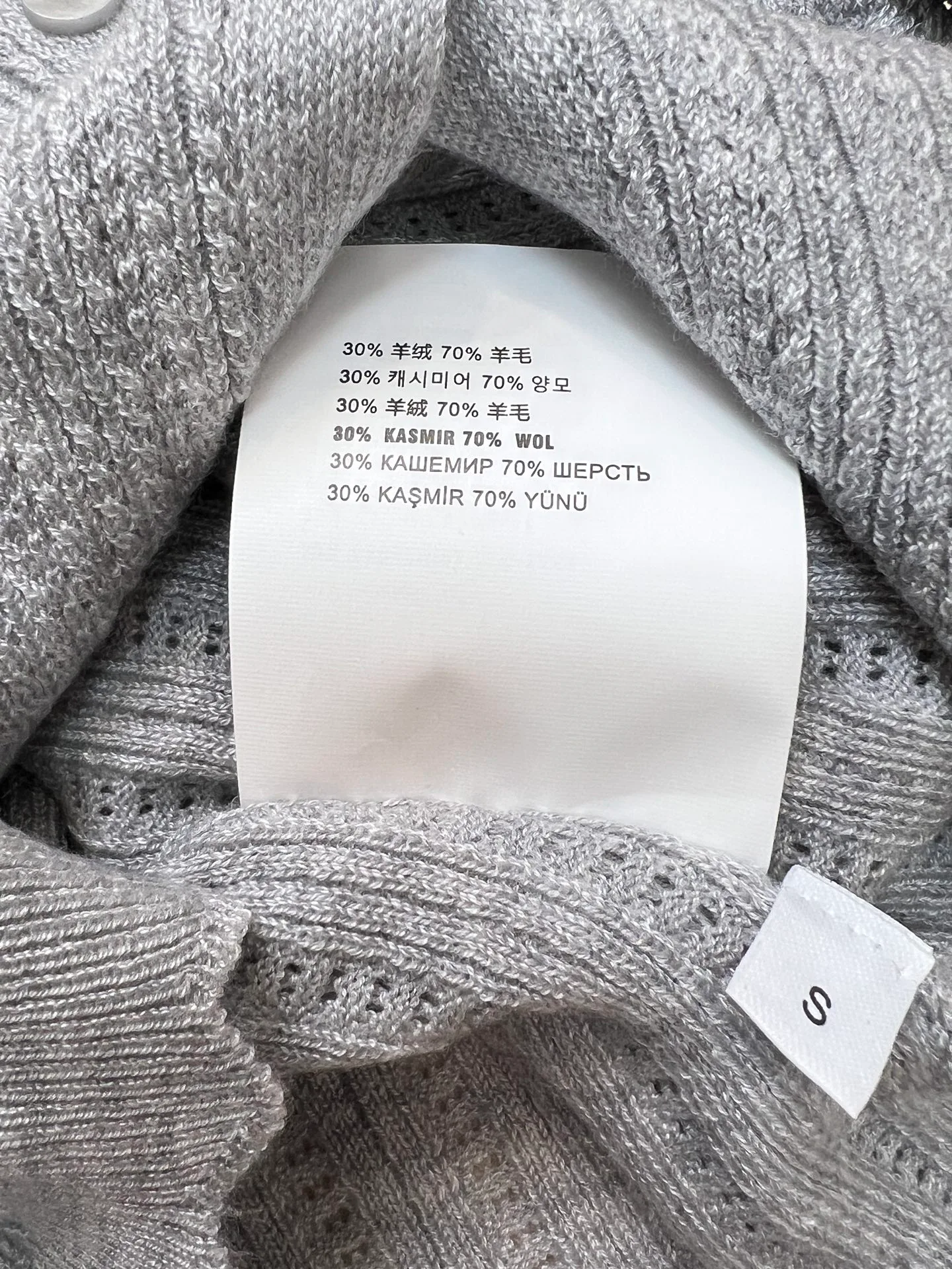 Women's Jumpers And Sweaters MIU MIU 18150022