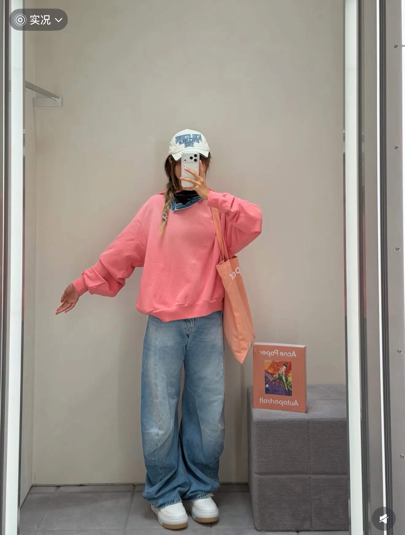 Women's Sweatshirts And Hoodies ACNE STUDIOS 16982213