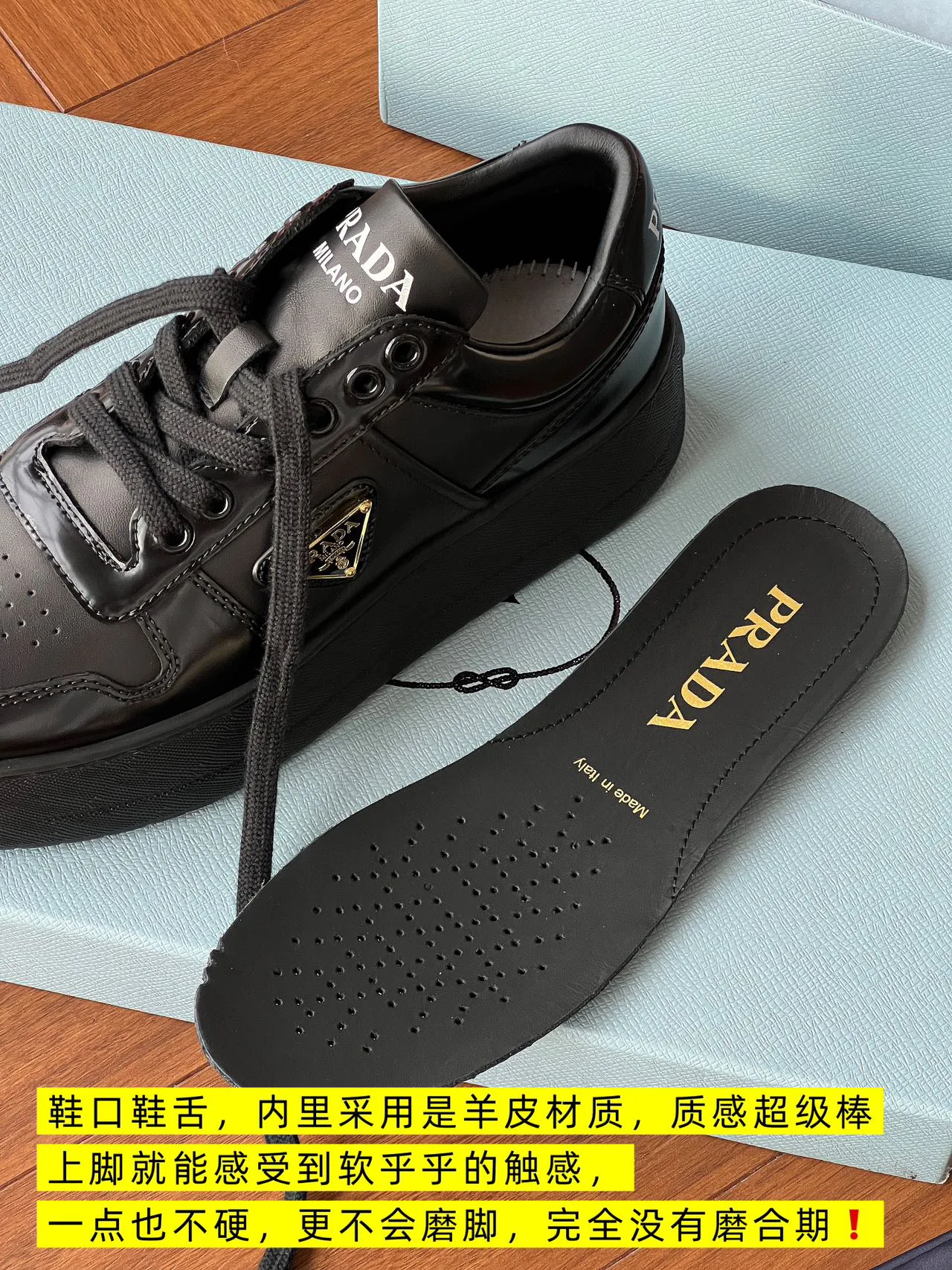 Women's Sneakers PRADA 18170778