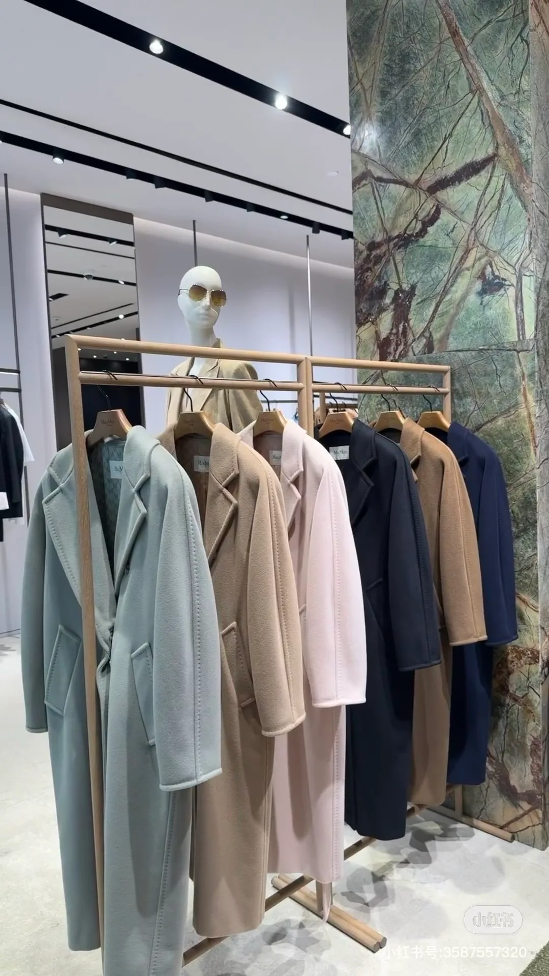 Women's Coats MAX MARA 18245174