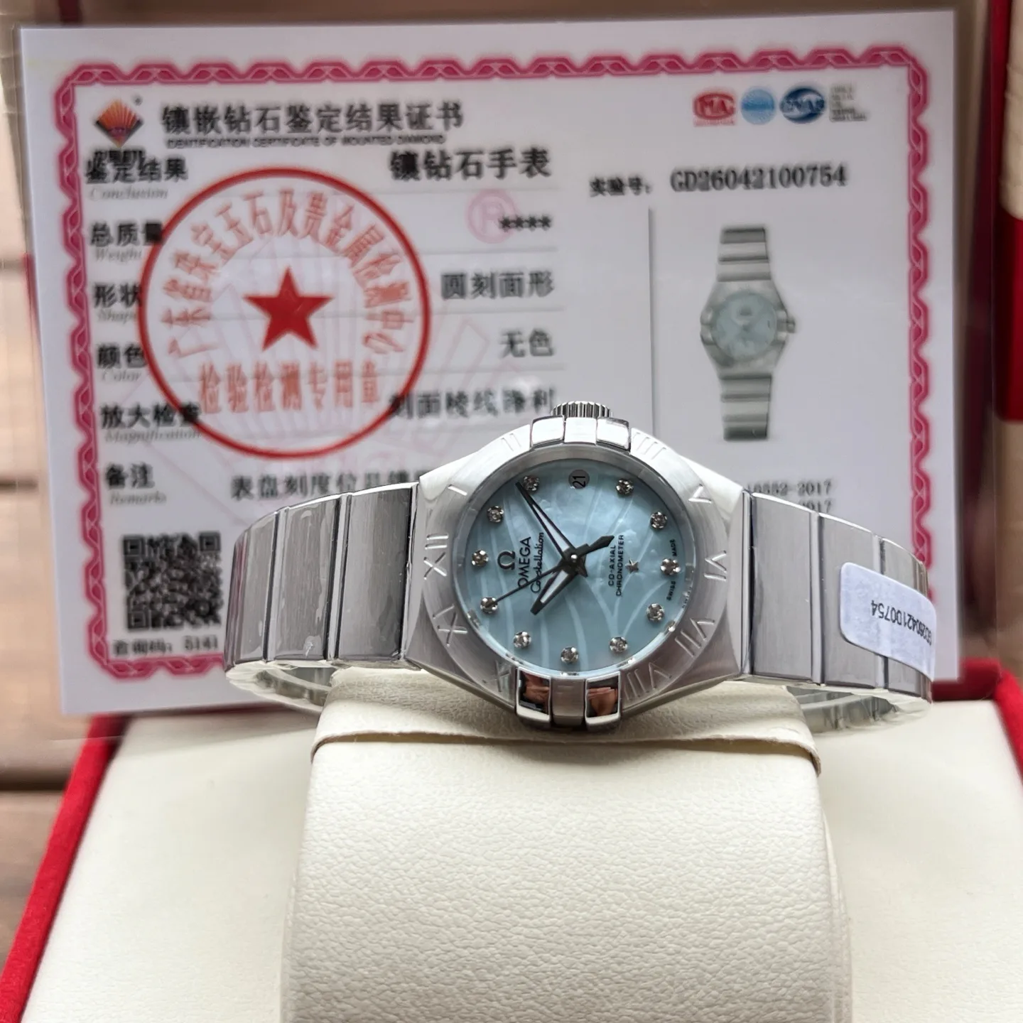 Women's Watches OMEGA 17994170