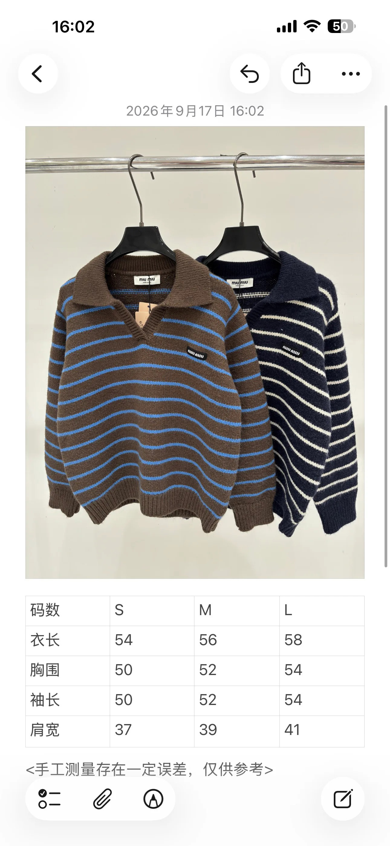 Women's Jumpers And Sweaters MIU MIU 18441333