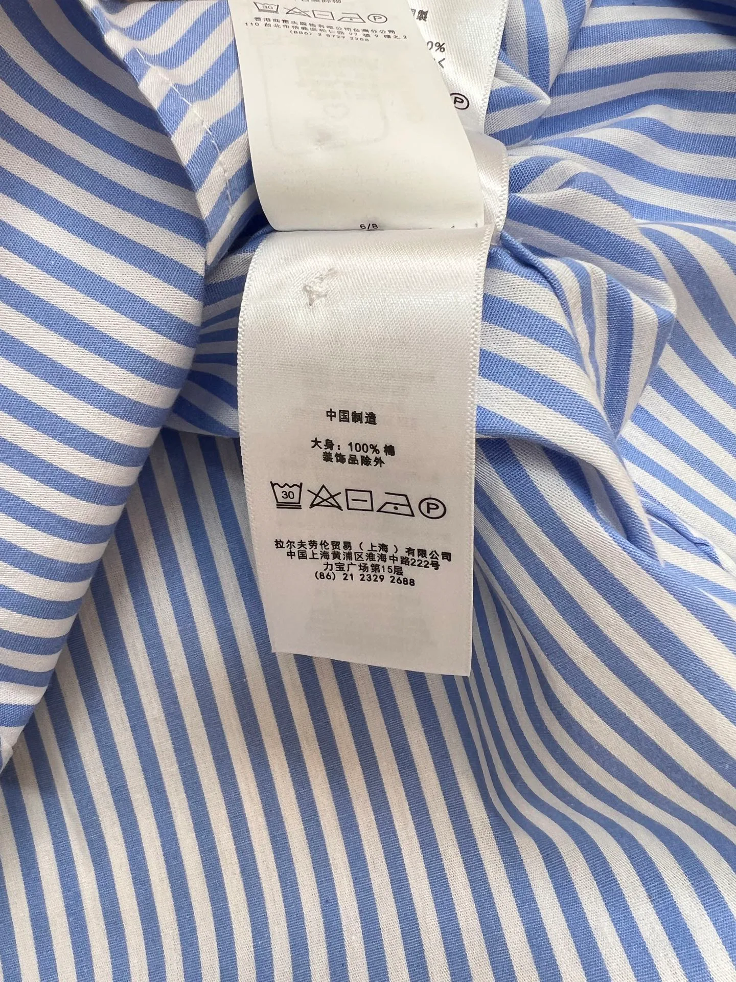 Women's Shirts RALPH LAUREN 18149933