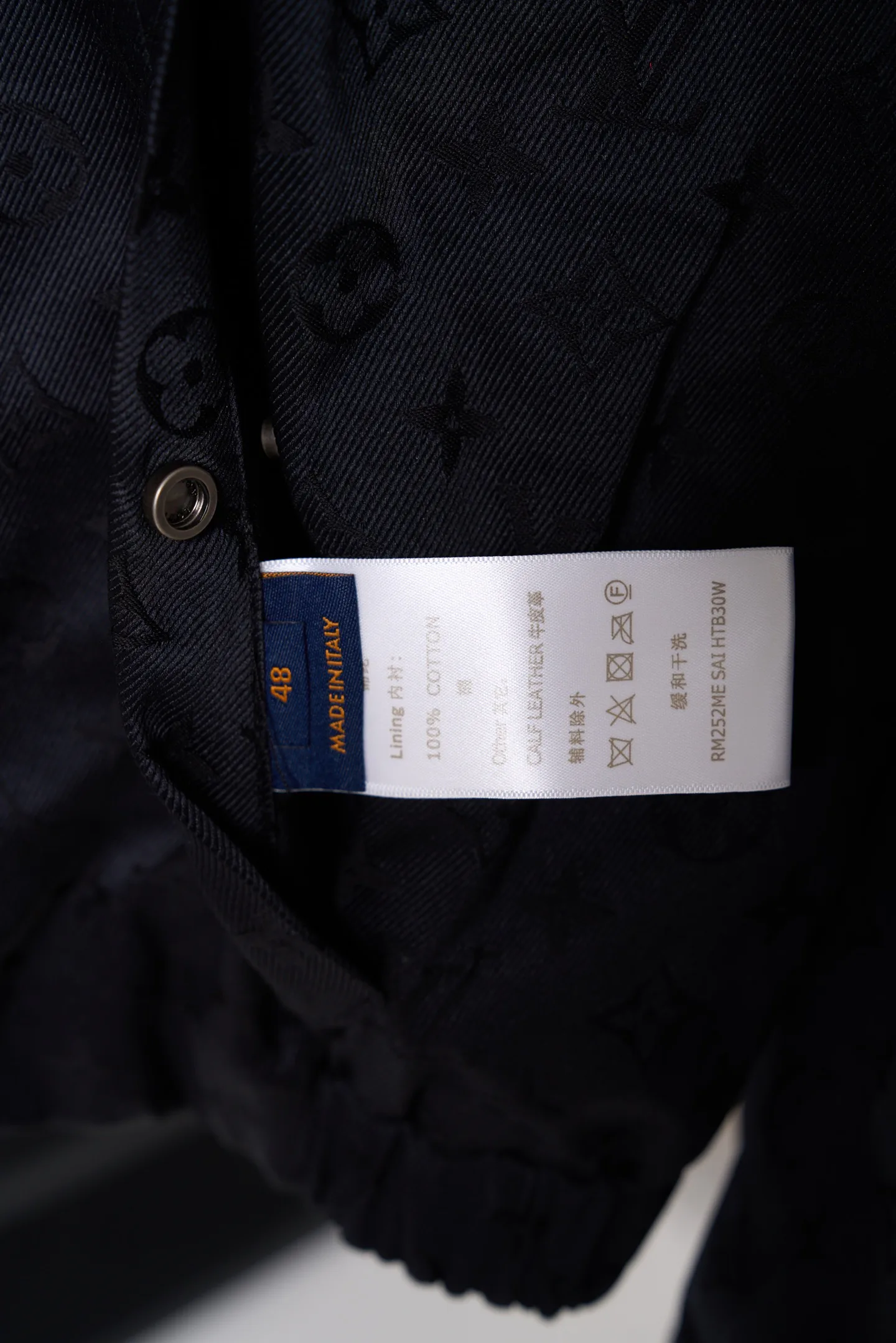 Men's Jackets And Down Jackets LOUIS VUITTON 18178832