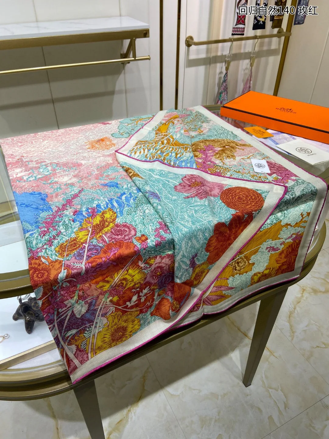 Silk Scarves HERMES 18424610