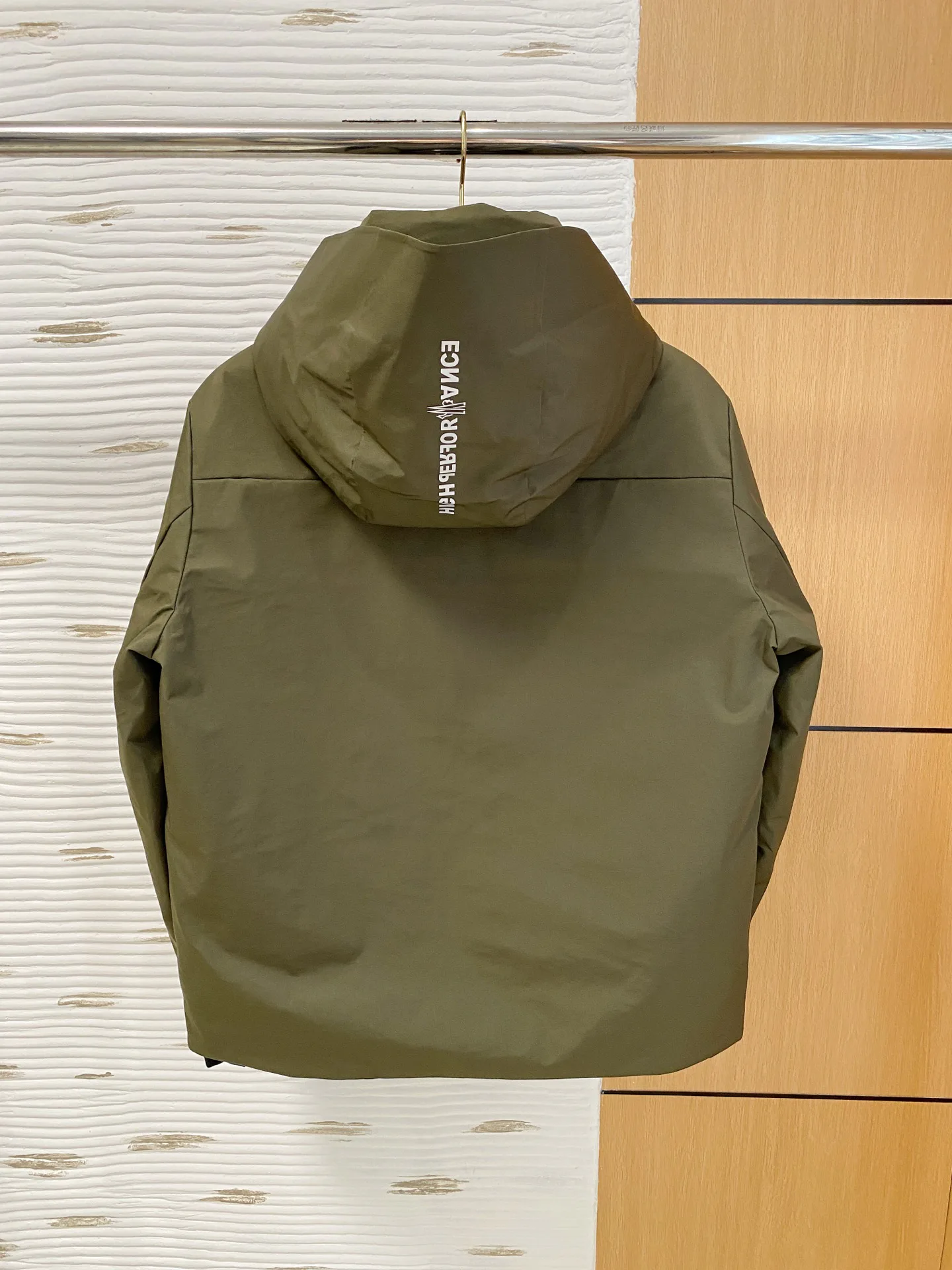 Men's Jackets And Down Jackets MONCLER 18029196