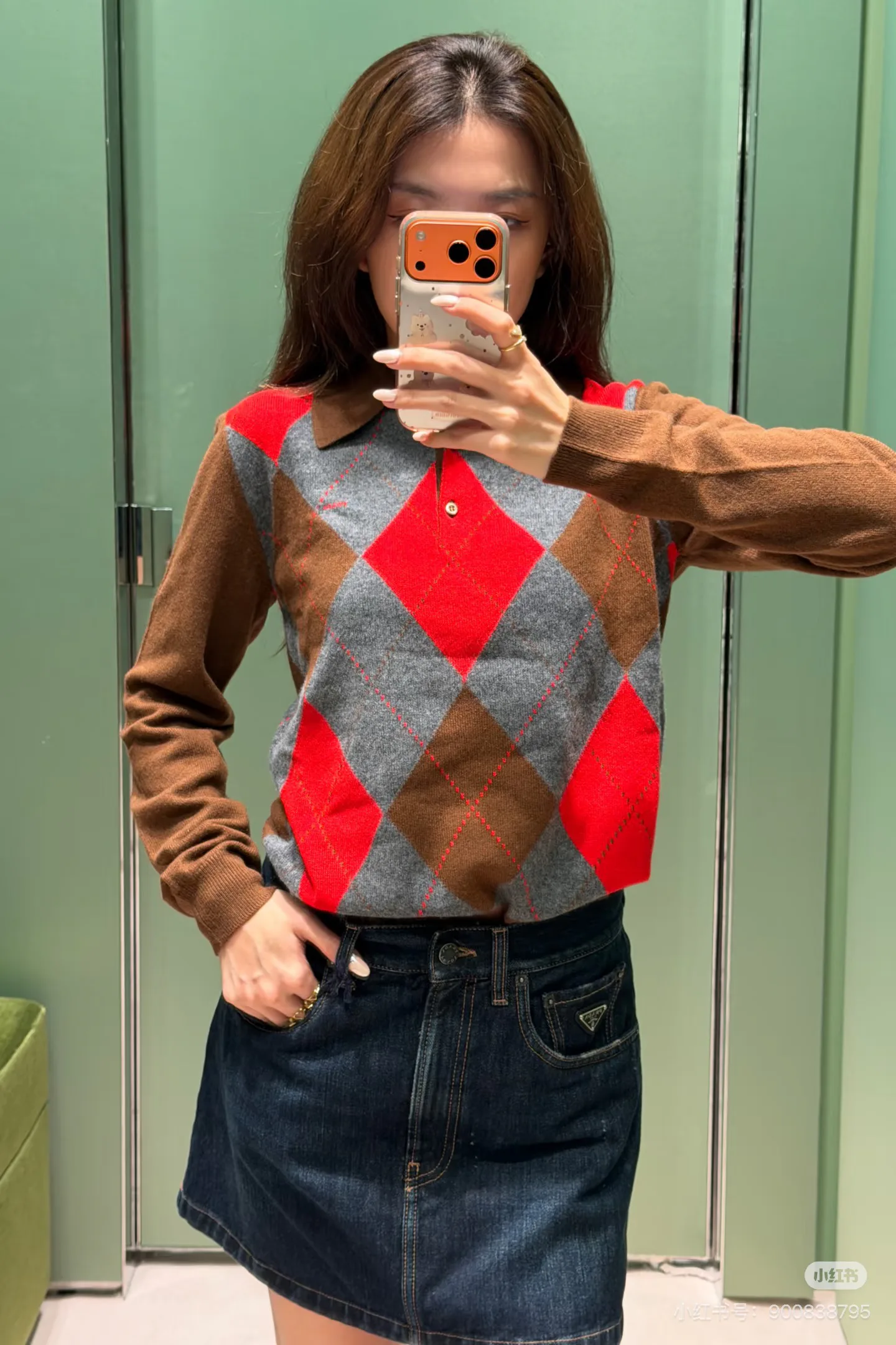Women's Jumpers And Sweaters PRADA 18200019