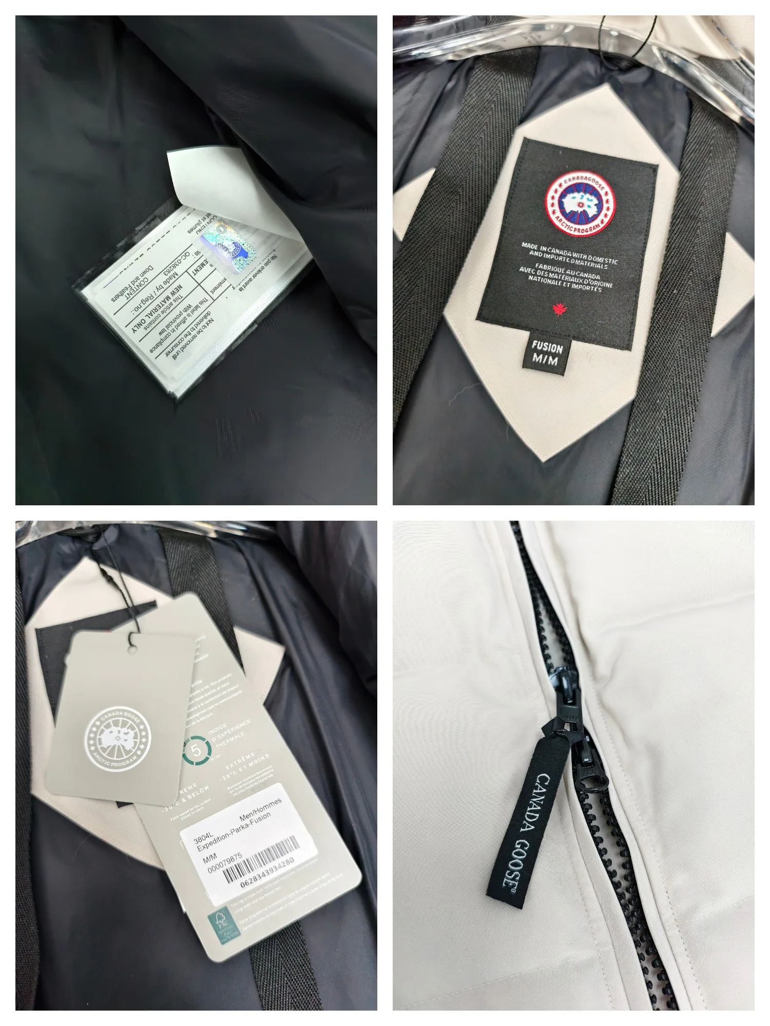 Куртки И Пуховики Мужские Canada Goose 18589883