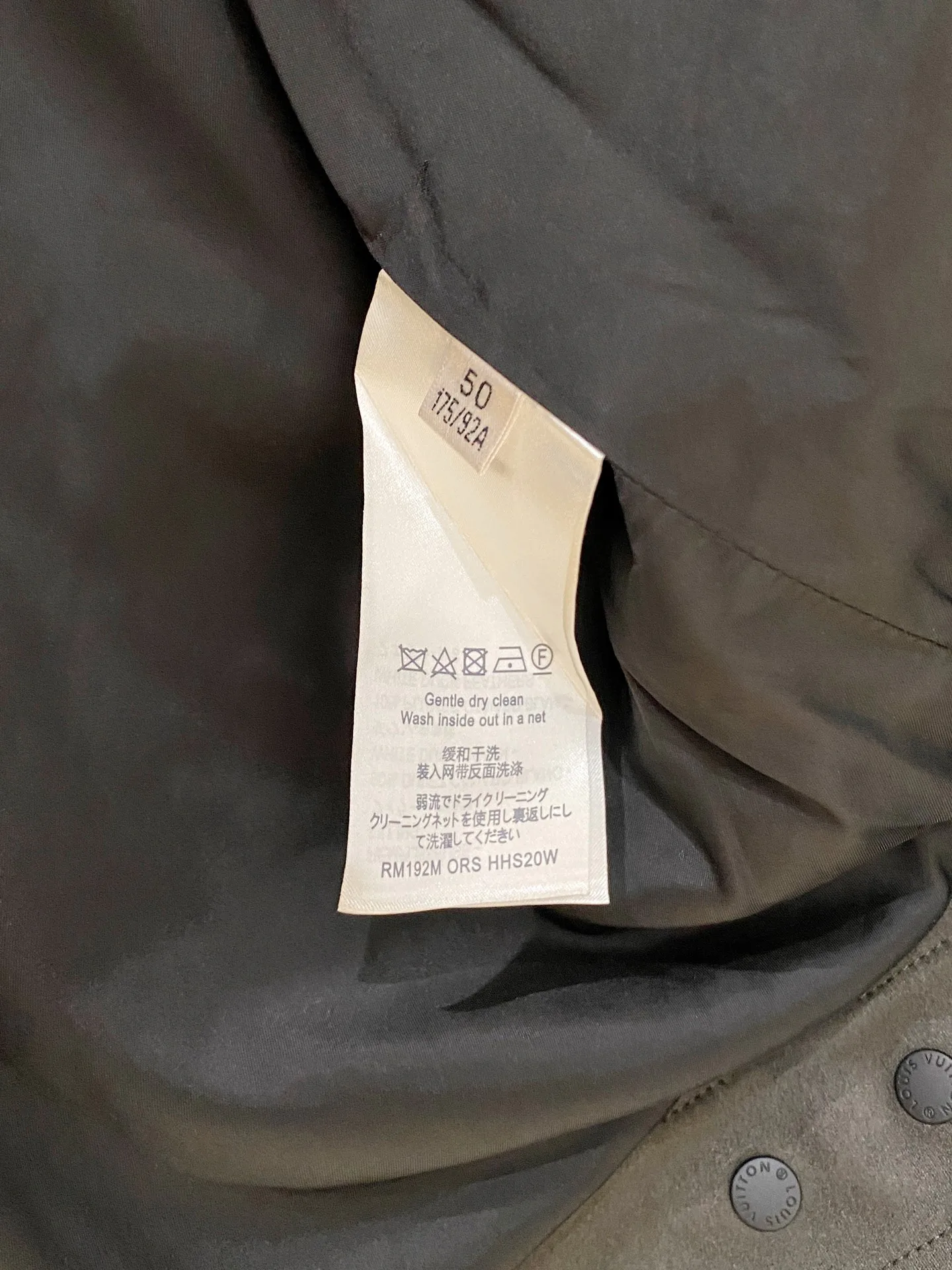 Men's Jackets And Down Jackets LOUIS VUITTON 18178188