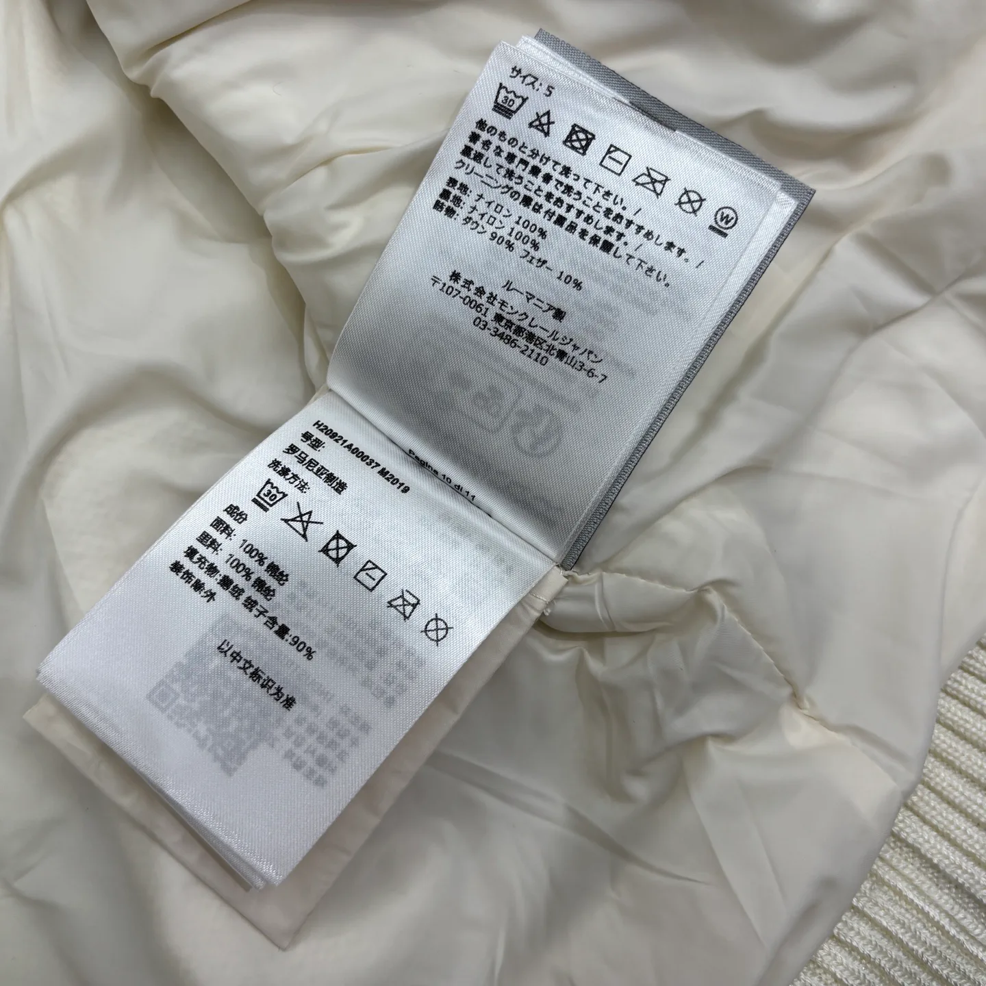 Women's Jumpers And Sweaters MONCLER 18042544