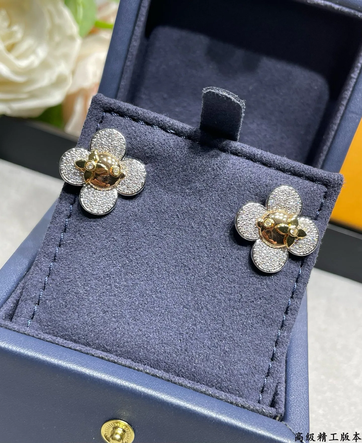 Jewelry LOUIS VUITTON 17850270