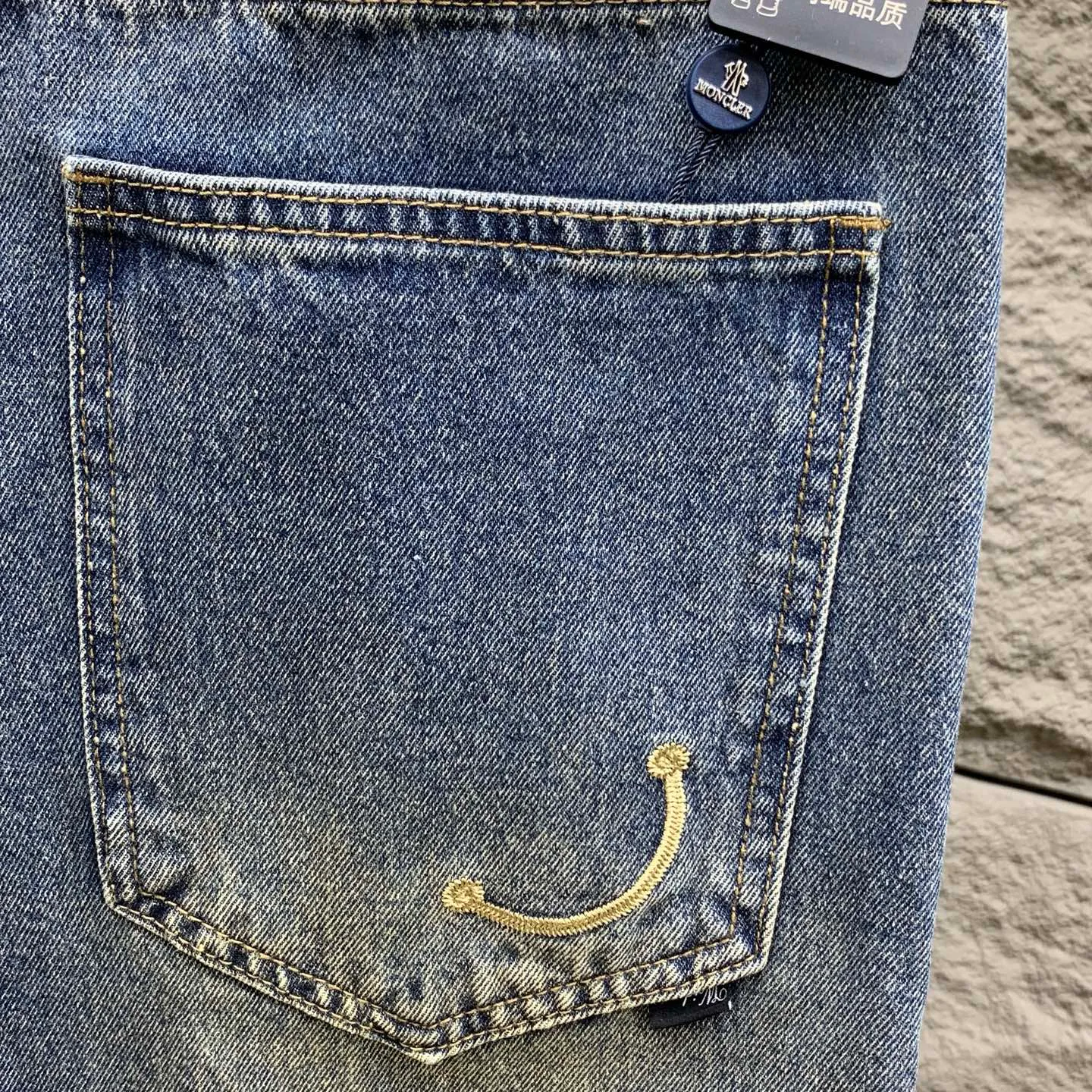 Men's Jeans MONCLER 18296261