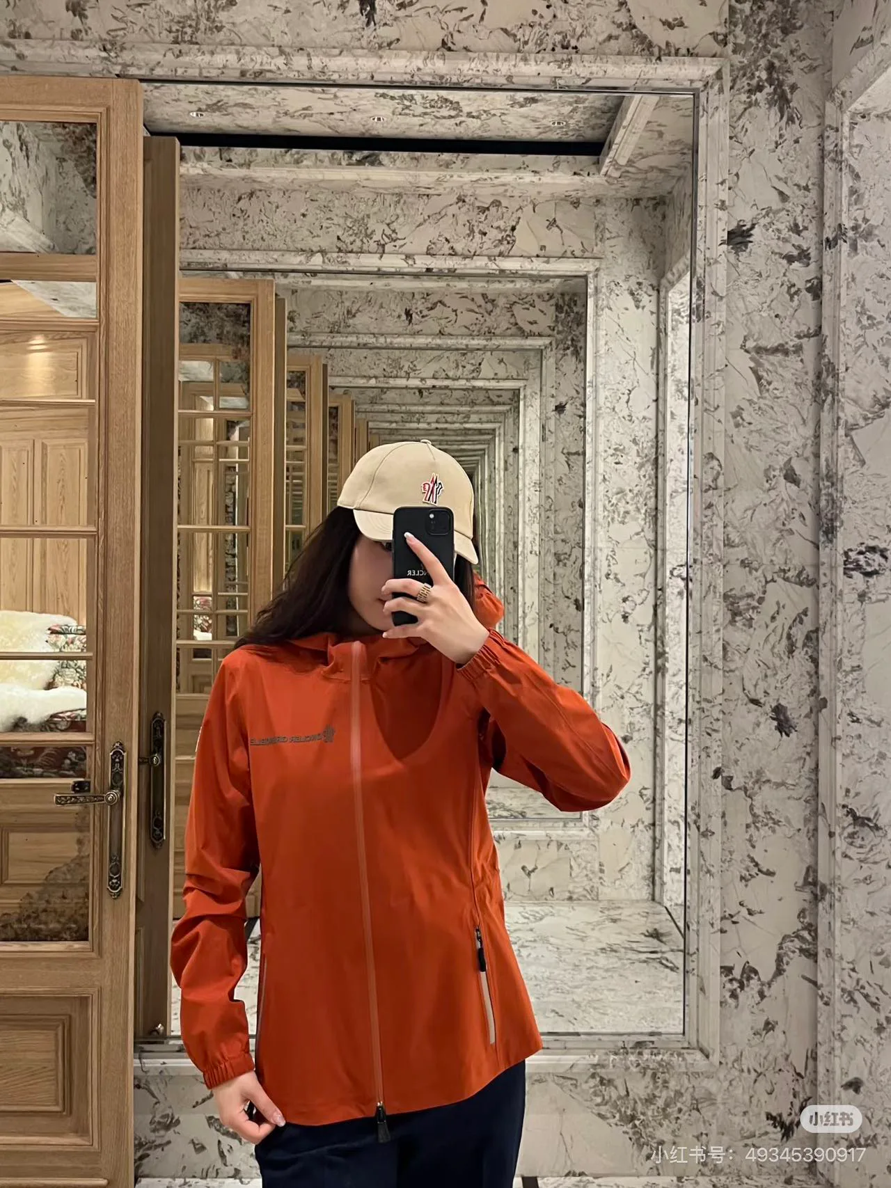 Women's Jackets And Down Jackets MONCLER 18501653
