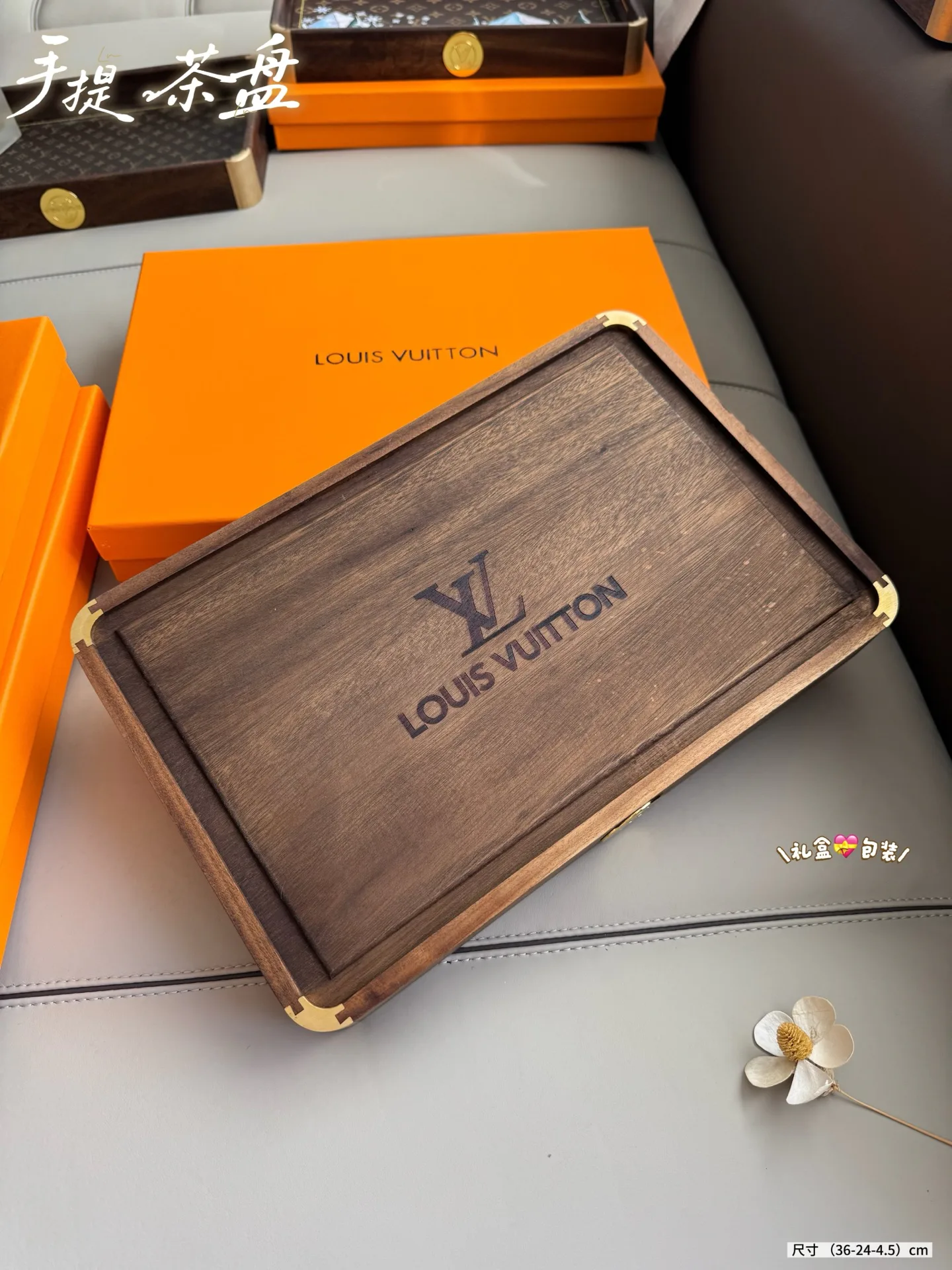 Tableware LOUIS VUITTON 18479009