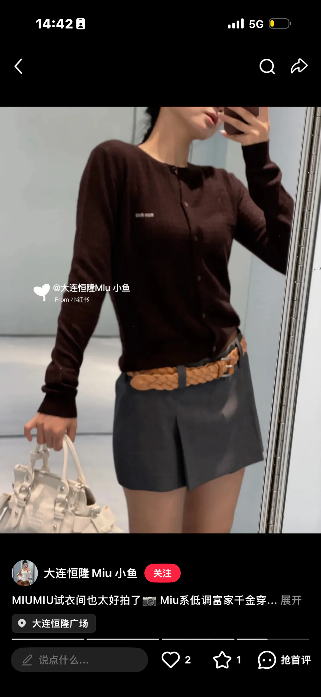 Women's Skirts MIU MIU 17703562