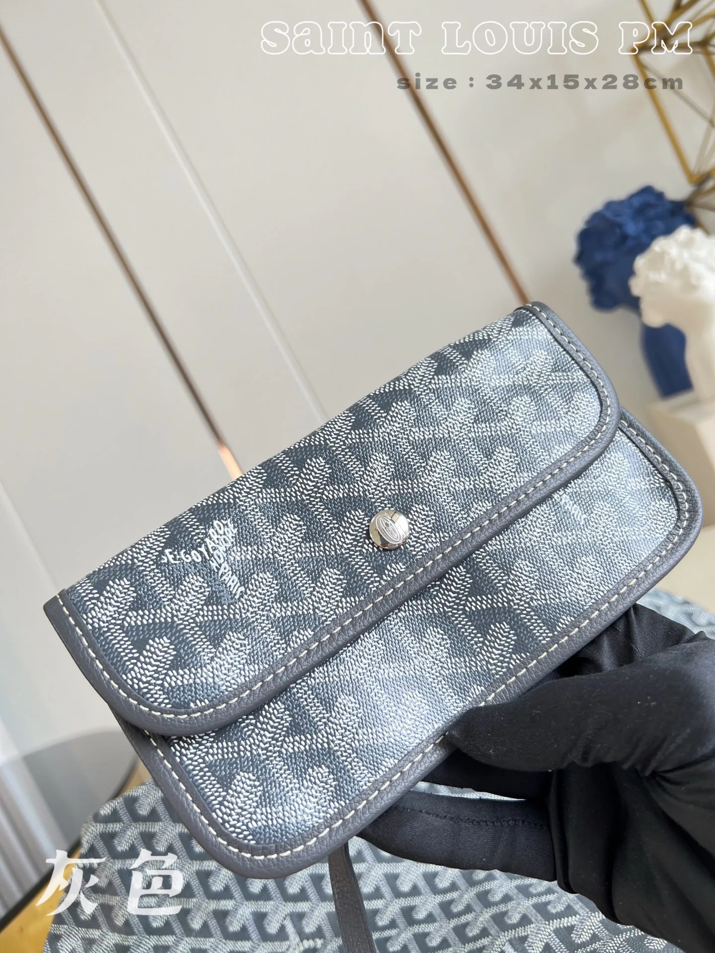 Women's Classic Handbags GOYARD 18278218