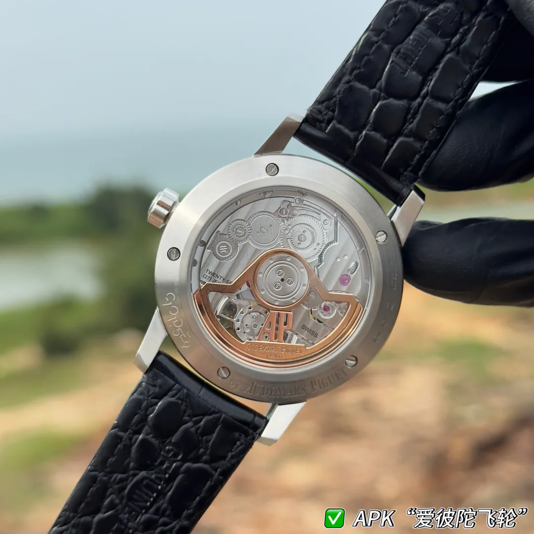 Men's Watches AUDEMARS PIGUET 17733758