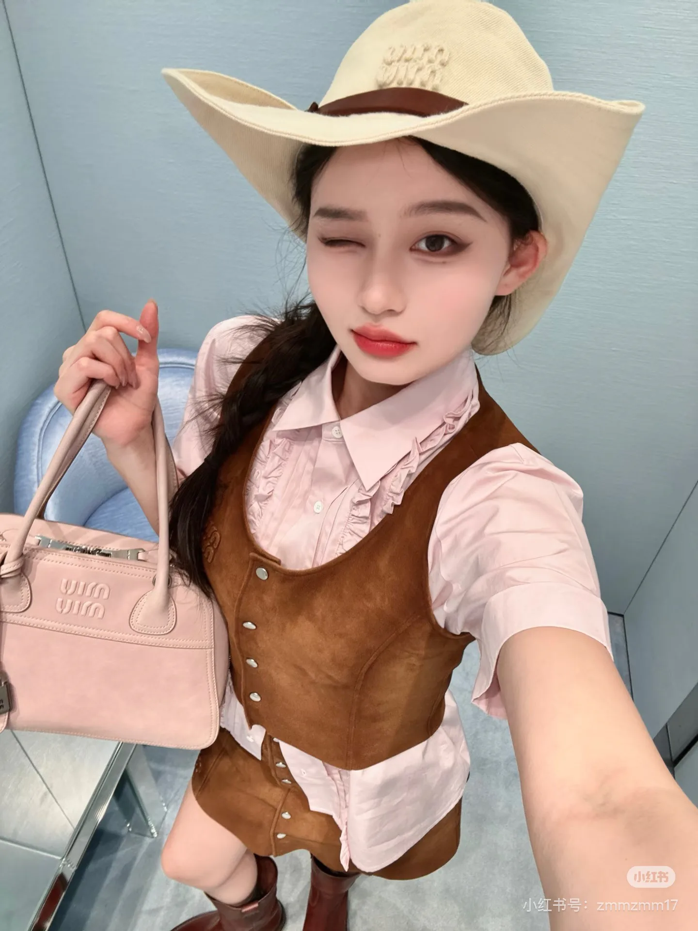 Women's Vests MIU MIU 17960614