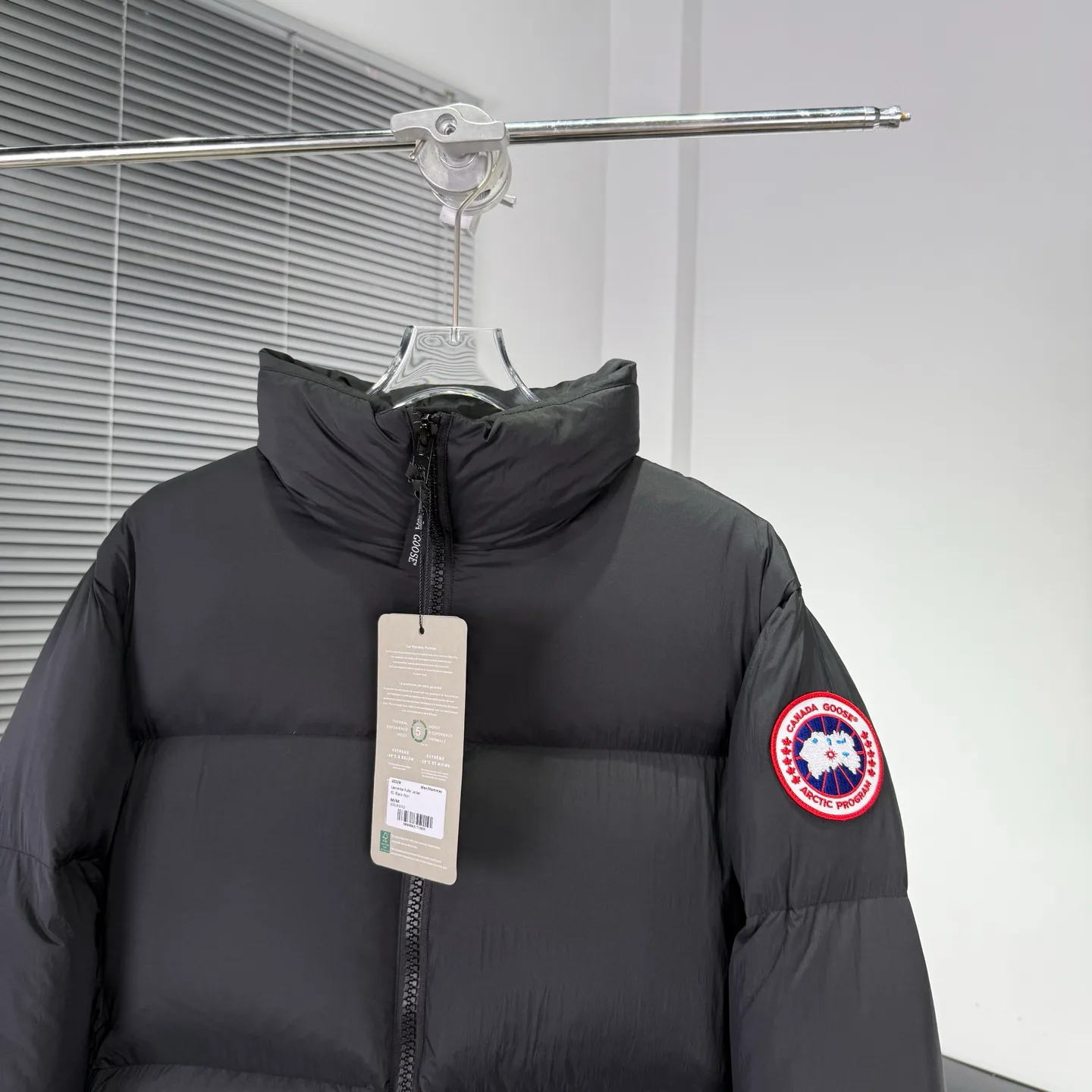 Men's Jackets And Down Jackets CANADA GOOSE 18204206