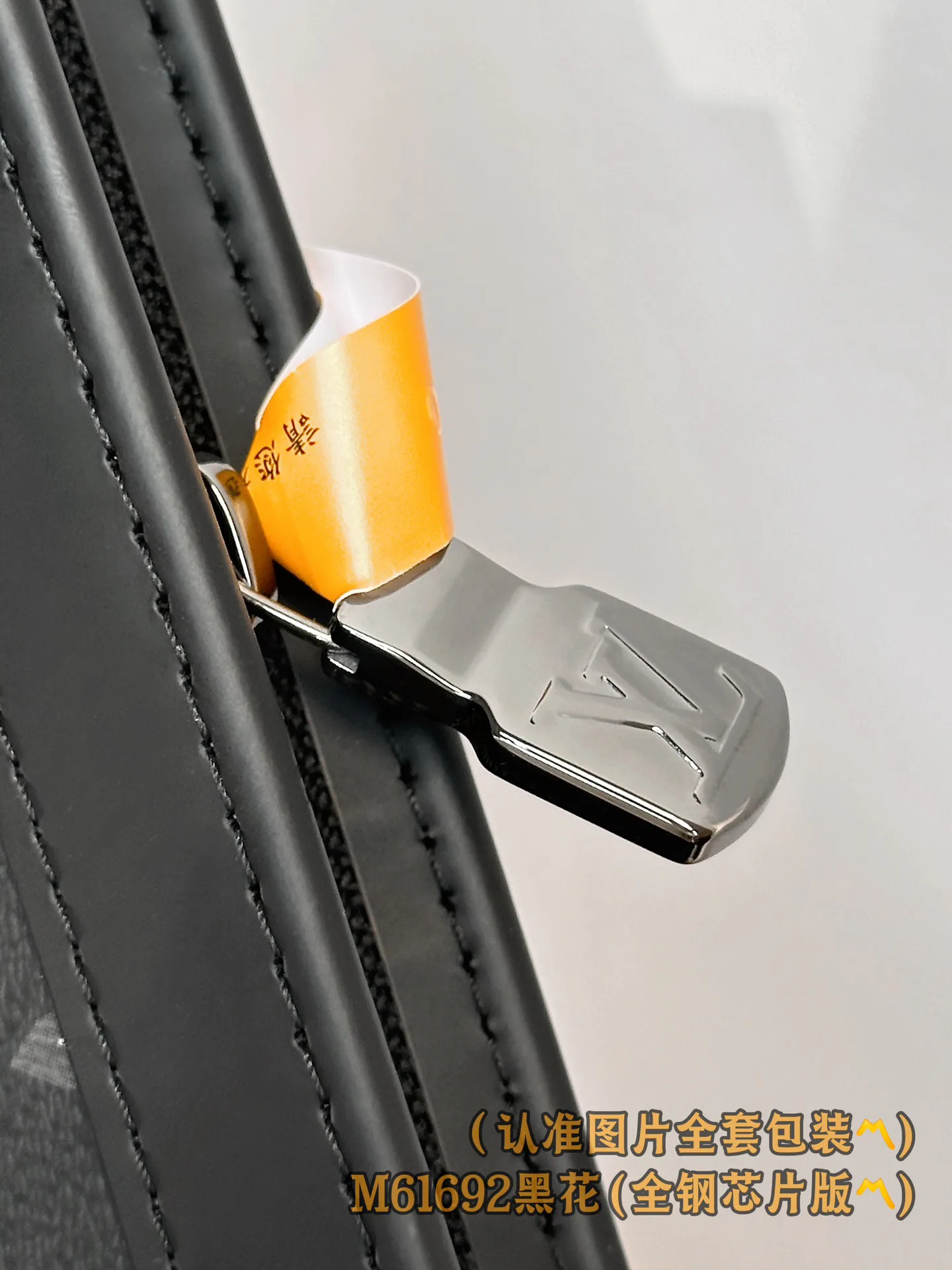 Men's Crossbody Bags LOUIS VUITTON 18148142