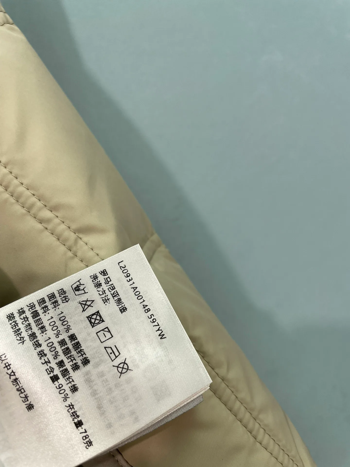 Women's Jackets And Down Jackets MONCLER 18513394
