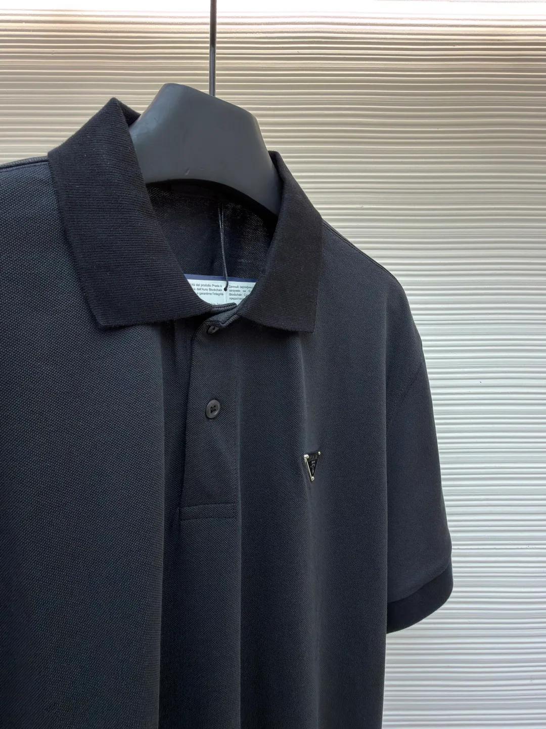 Men's Shirts PRADA 17740880