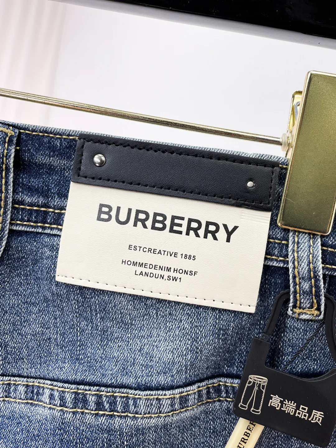 Men's Jeans BURBERRY 18098438