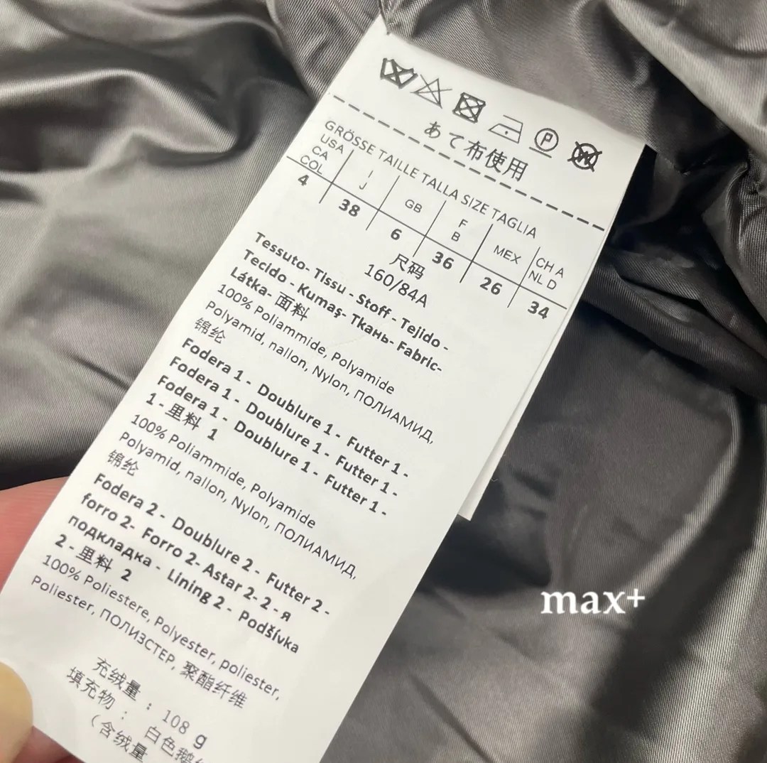 Women's Jackets And Down Jackets MAX MARA 18106921