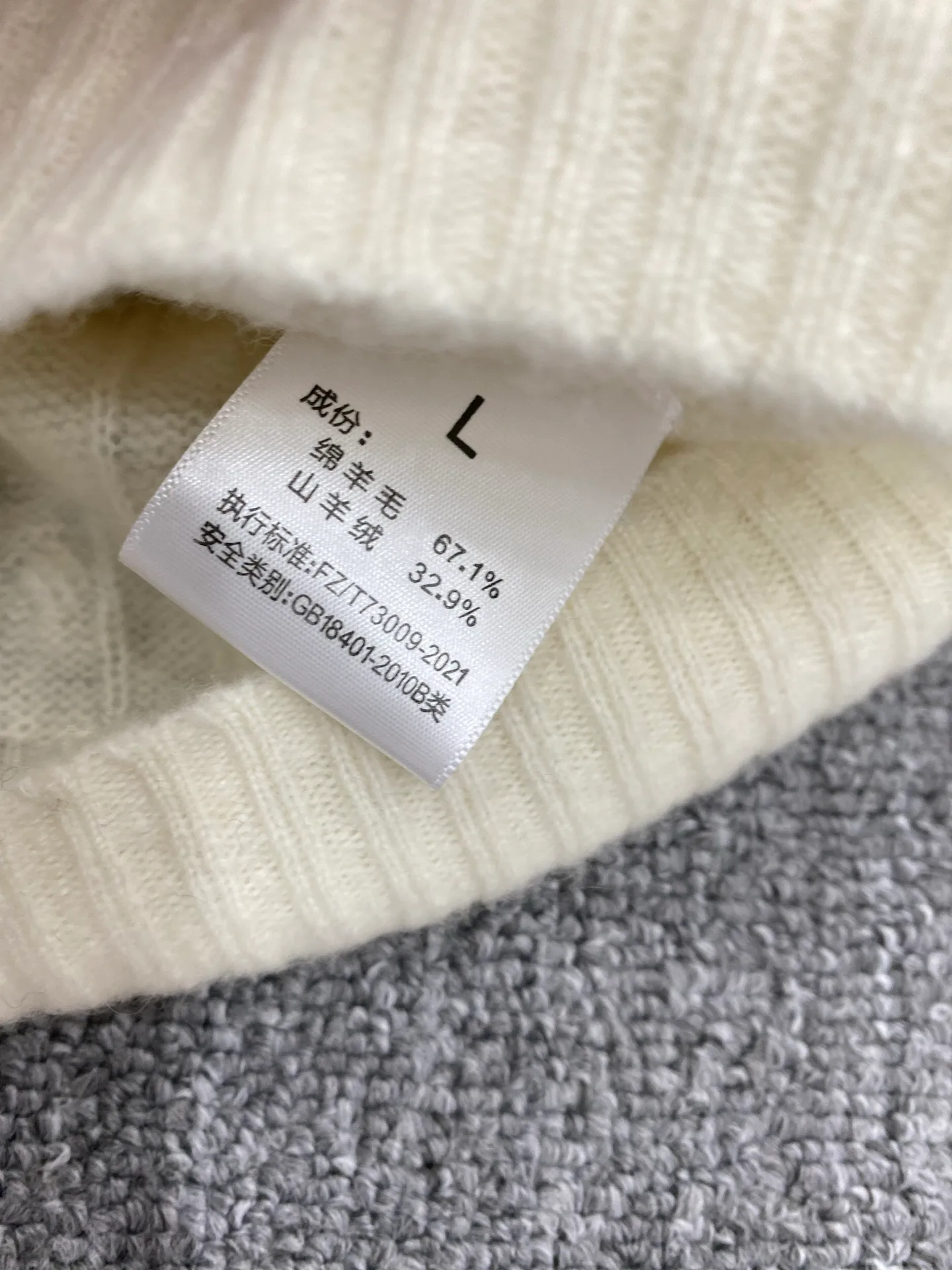Women's Jumpers And Sweaters LORO PIANA 17914888