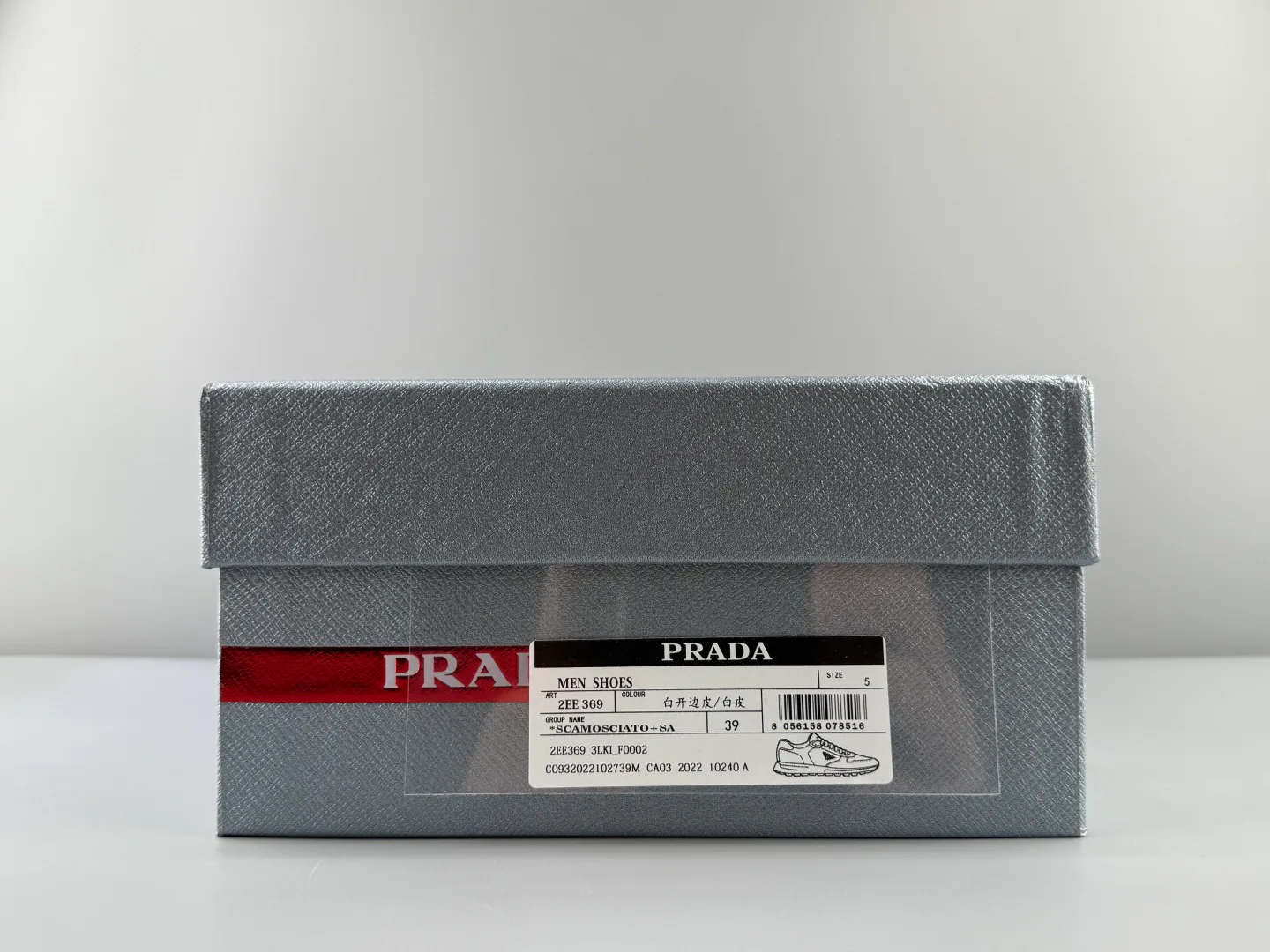 Men's Sneakers PRADA 17765797