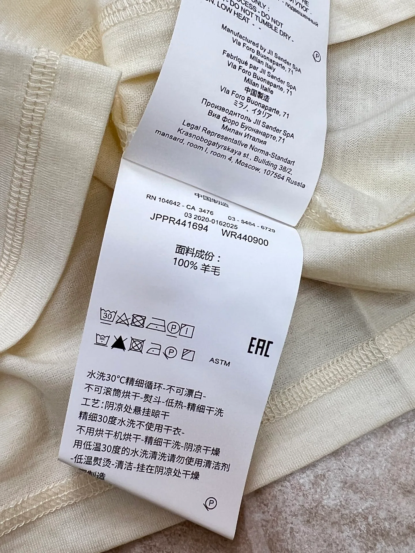 Women's Jumpers And Sweaters JIL SANDER 18358283