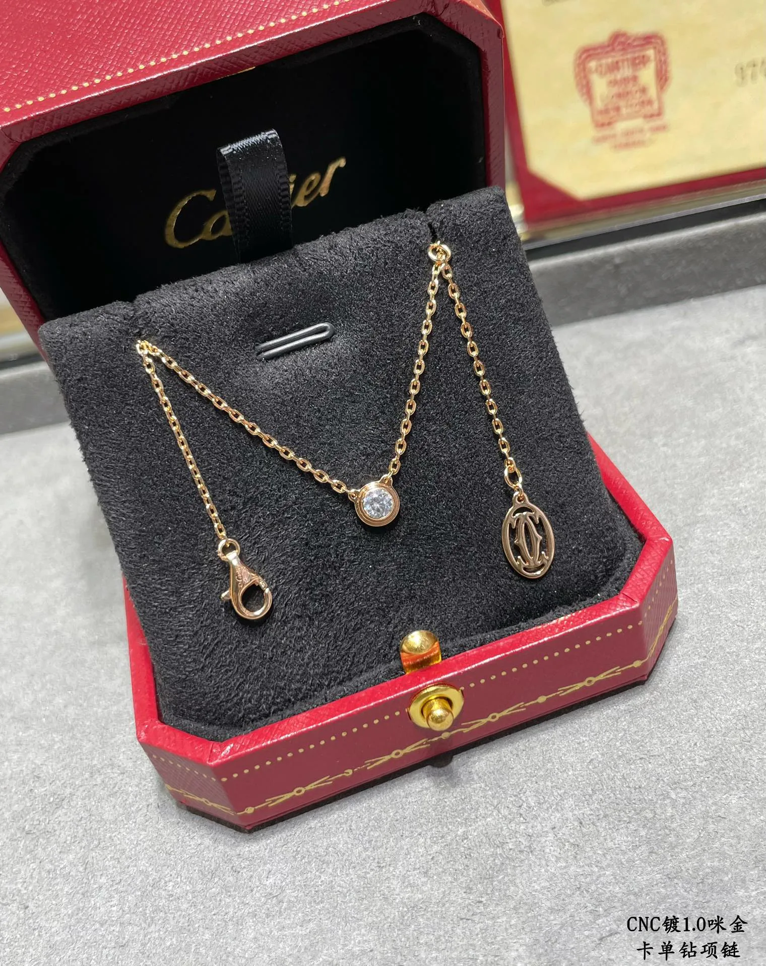 Jewelry CARTIER 17799015