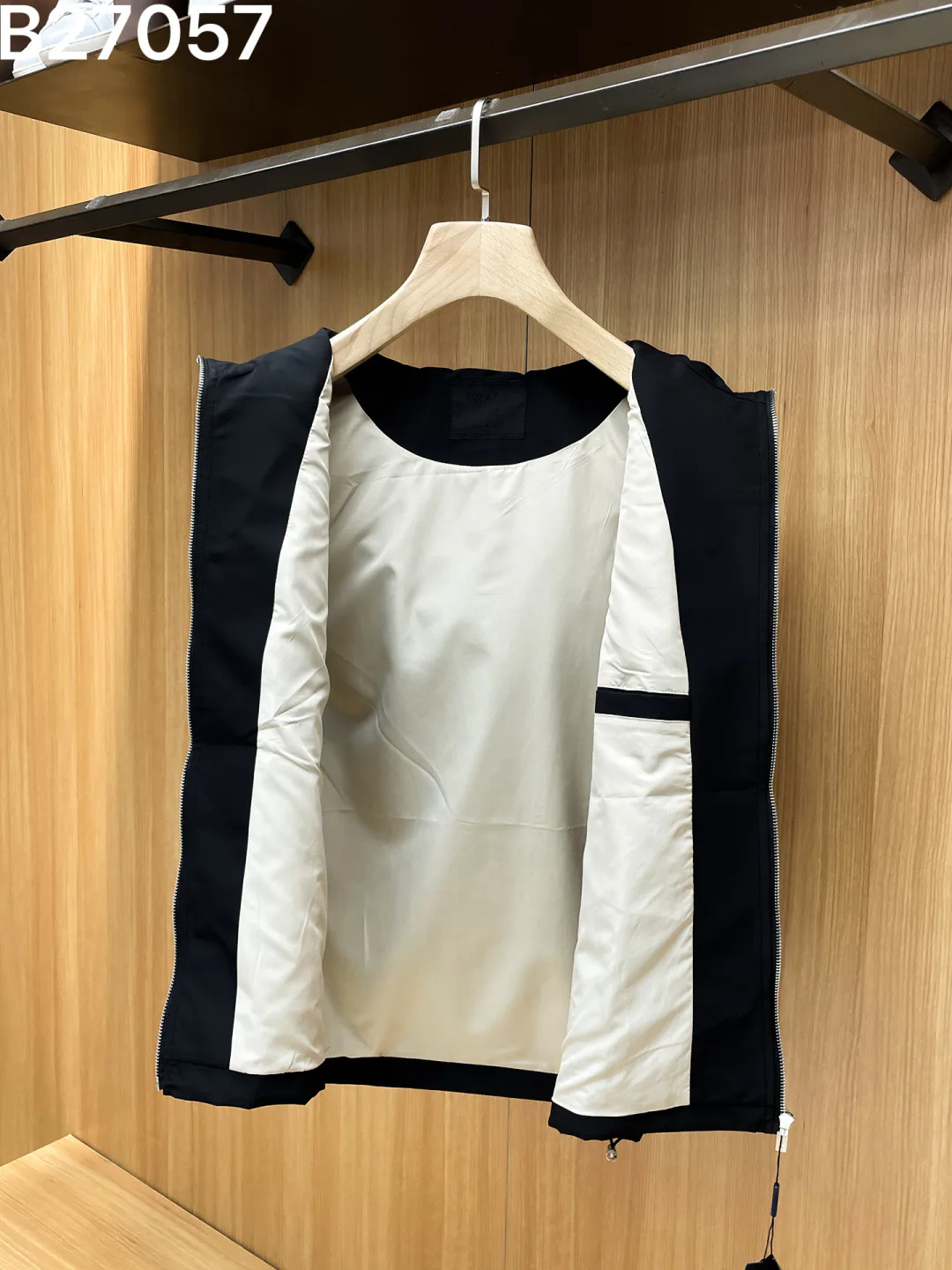 Men's Vests PRADA 18215626