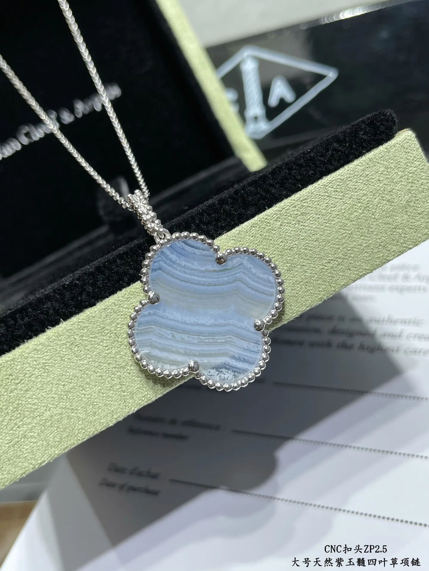 Jewelry VAN CLEEF & ARPELS 17235581