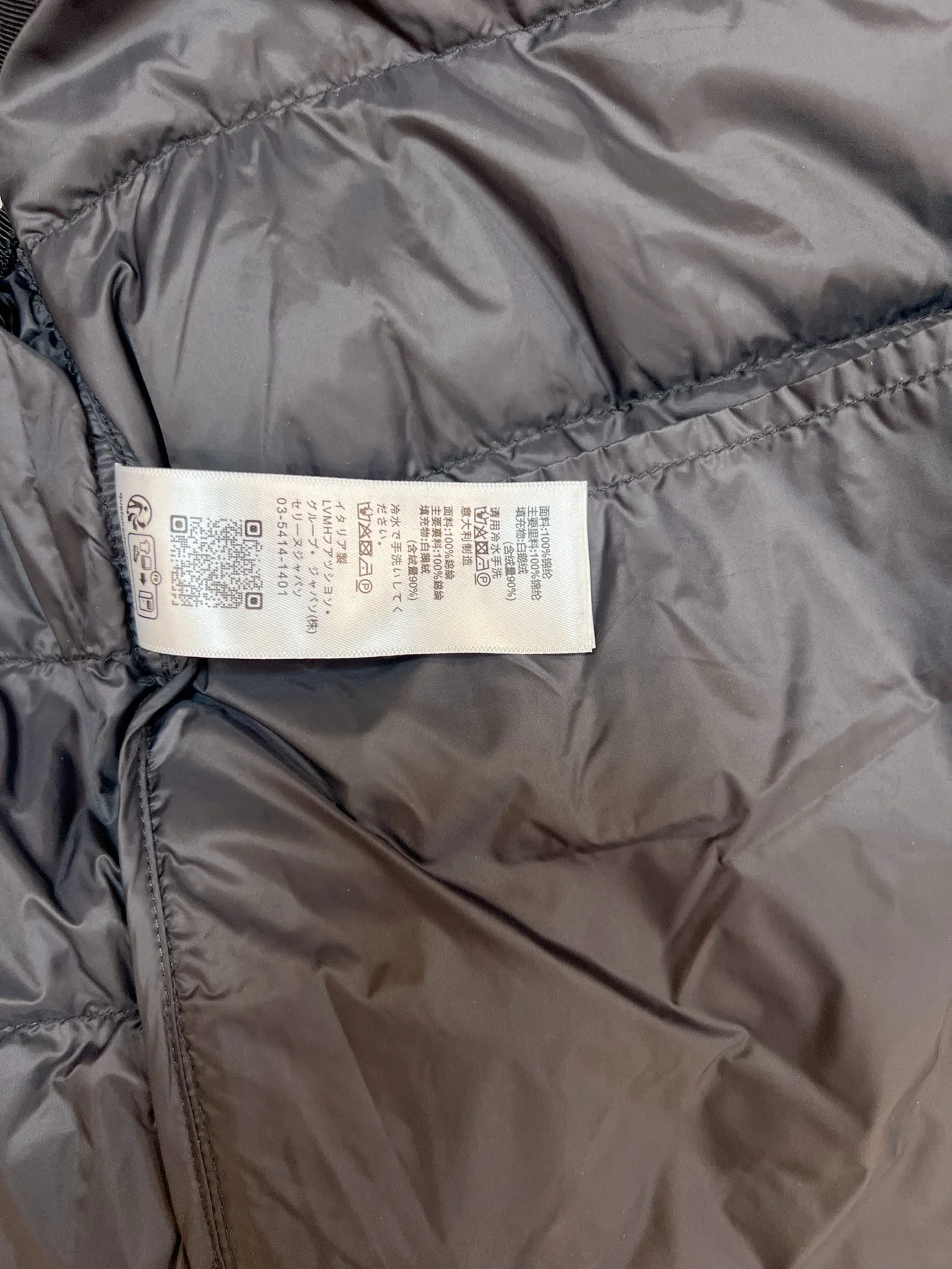 Women's Jackets And Down Jackets CELINE 18279507