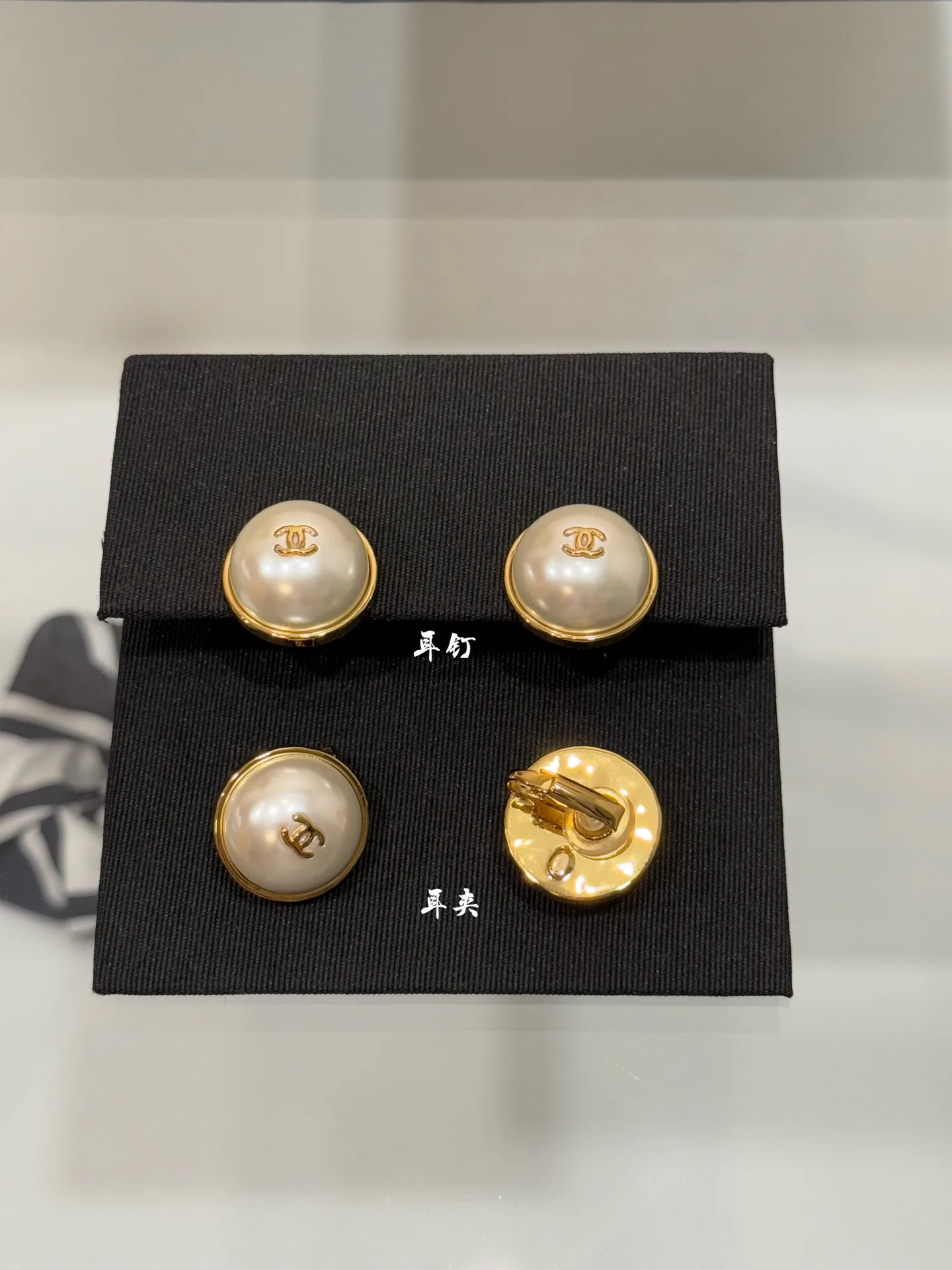 Jewelry CHANEL 17728663