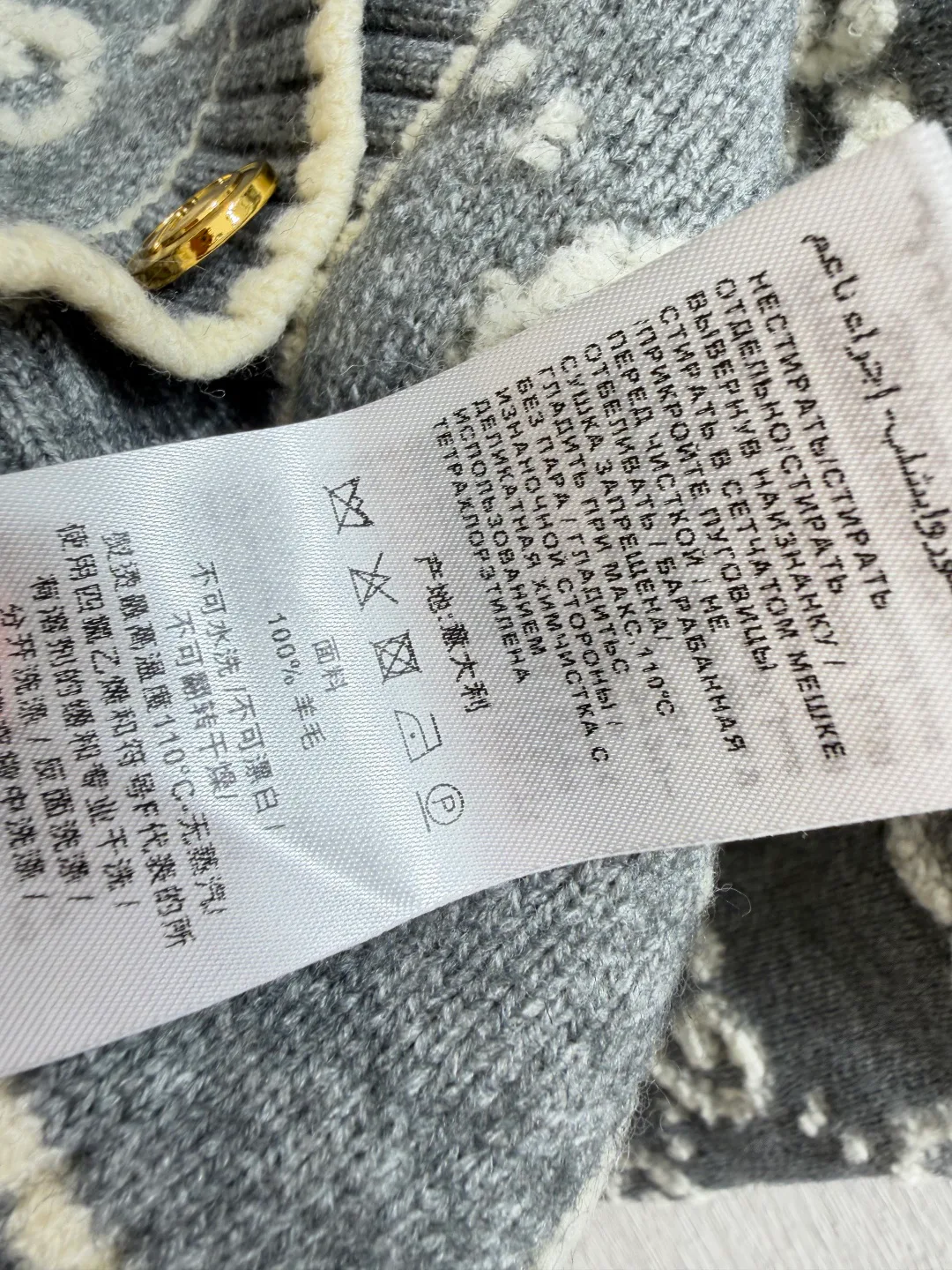 Women's Jumpers And Sweaters GUCCI 18016386