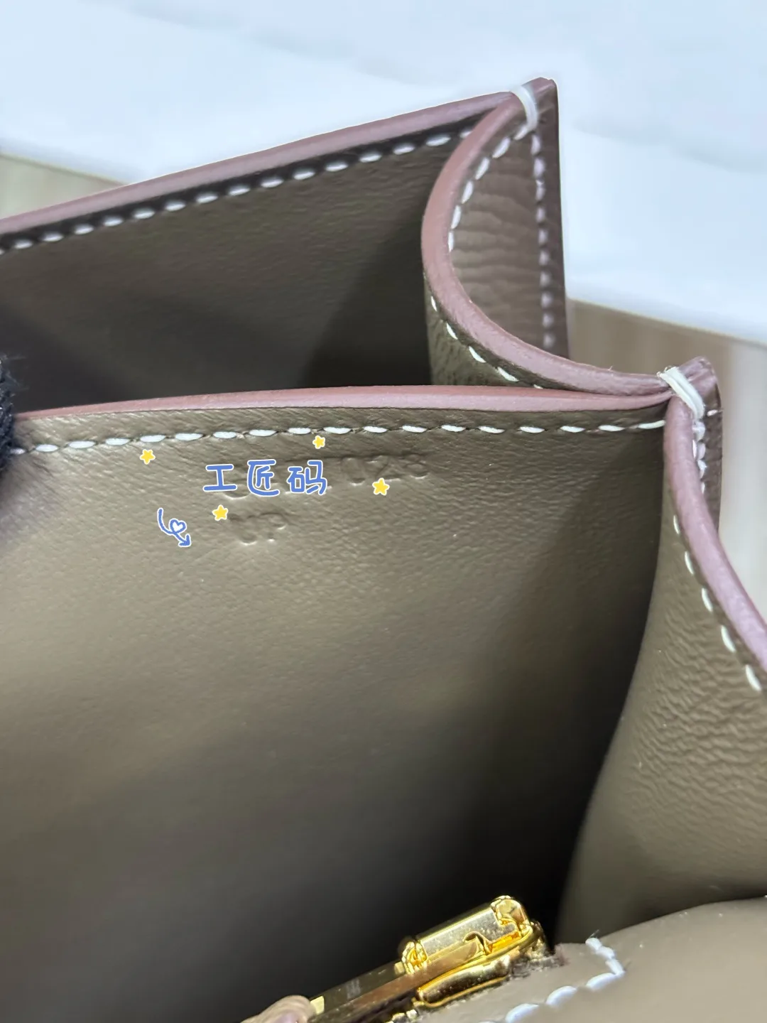 Women's Classic Handbags HERMES 17356100