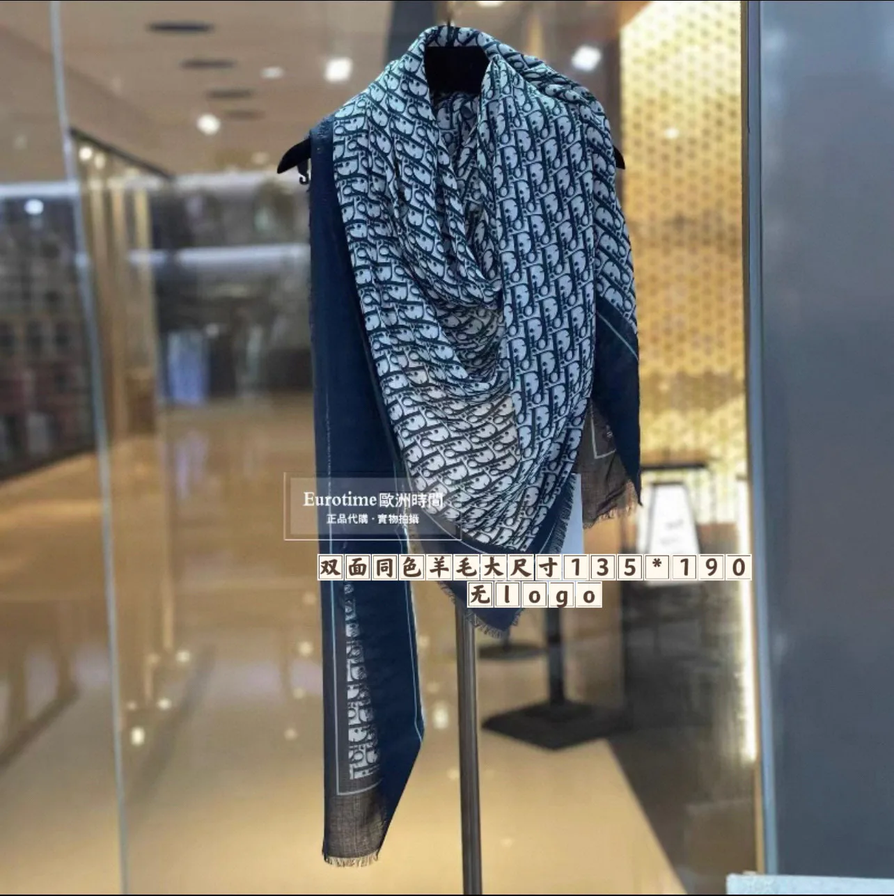 Scarves CHRISTIAN DIOR 16887374