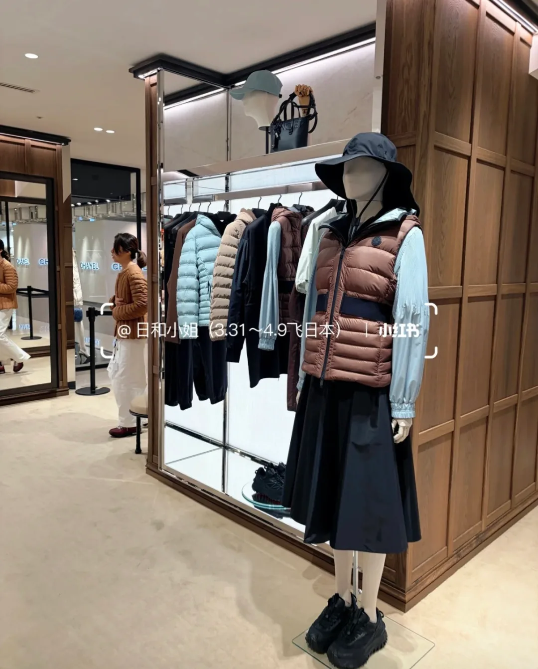 Women's Vests MONCLER 18108605