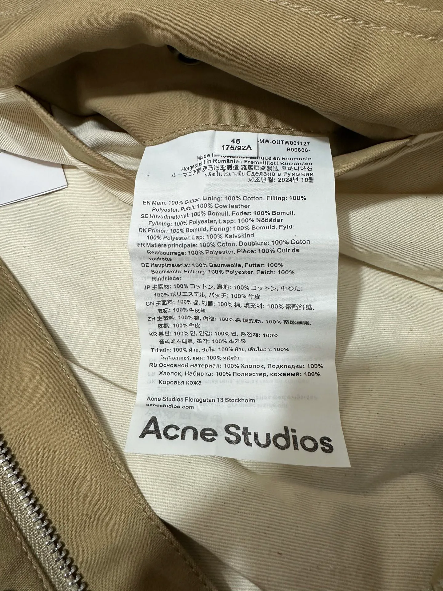 Men's Jackets And Down Jackets ACNE STUDIOS 17993163