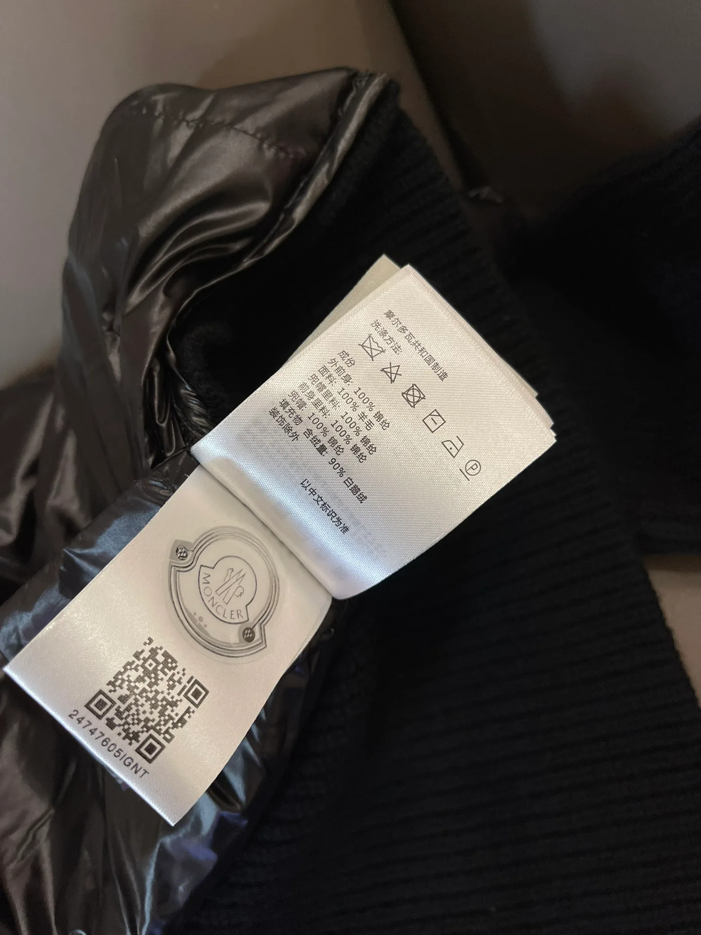 Women's Jackets And Down Jackets MONCLER 17886537